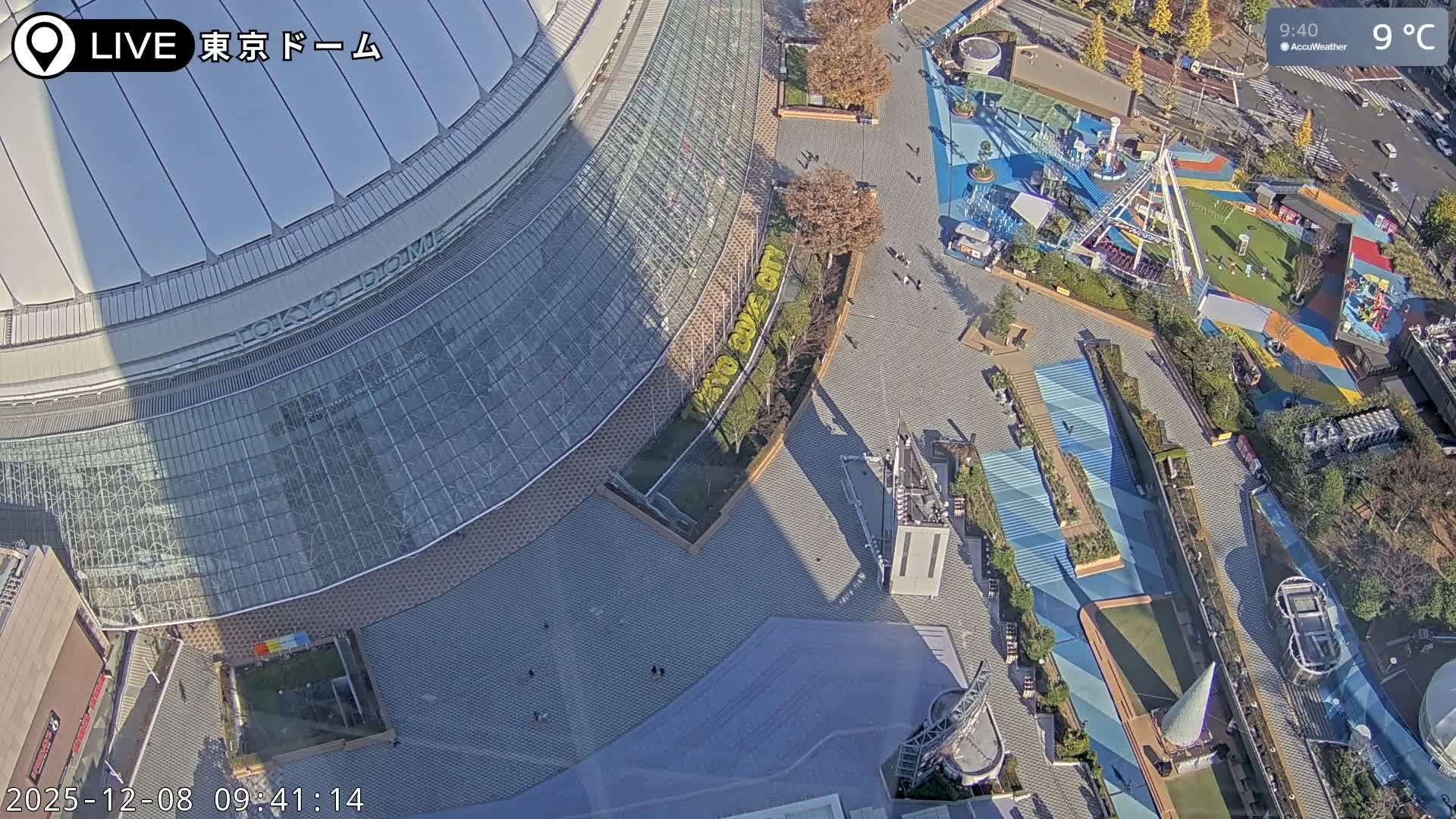 Tokyo Dome City & Tokyo Dome Stadium Live Cam  ( 東京ドームシティスタジアム ) Live Cam - 1 Chome, Koraku, Bunkyo-ku, Tokyo, Kantō, Honshu, Japan
