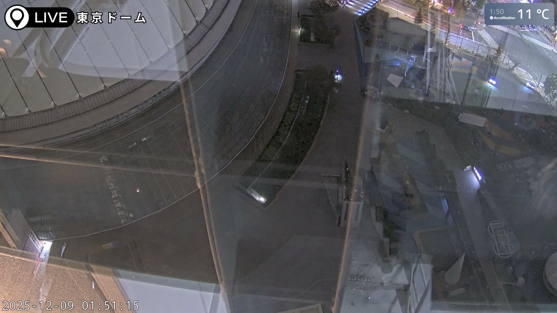 Tokyo Dome City & Tokyo Dome Stadium Live Cam  ( 東京ドームシティスタジアム ) Live Cam - 1 Chome, Koraku, Bunkyo-ku, Tokyo, Kantō, Honshu, Japan
