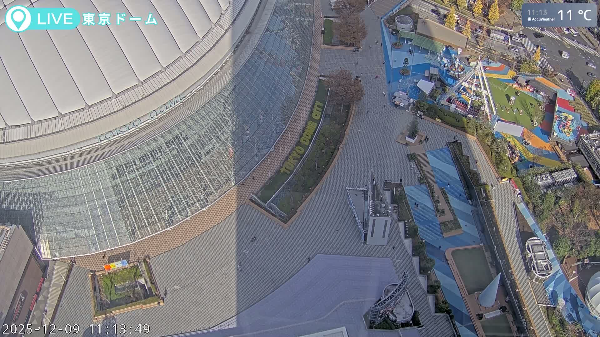 Tokyo Dome City & Tokyo Dome Stadium Live Cam  ( 東京ドームシティスタジアム ) Live Cam - 1 Chome, Koraku, Bunkyo-ku, Tokyo, Kantō, Honshu, Japan