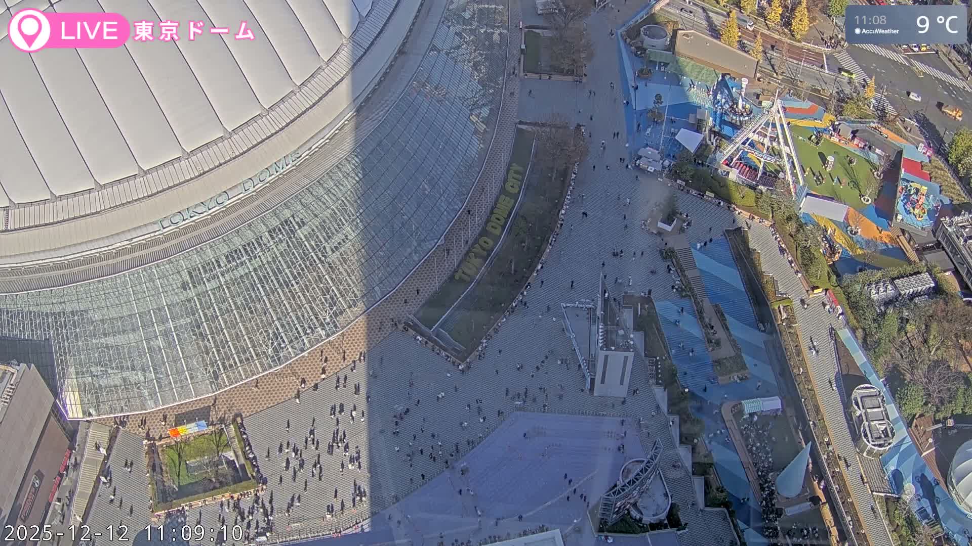 Tokyo Dome City & Tokyo Dome Stadium Live Cam  ( 東京ドームシティスタジアム ) Live Cam - 1 Chome, Koraku, Bunkyo-ku, Tokyo, Kantō, Honshu, Japan
