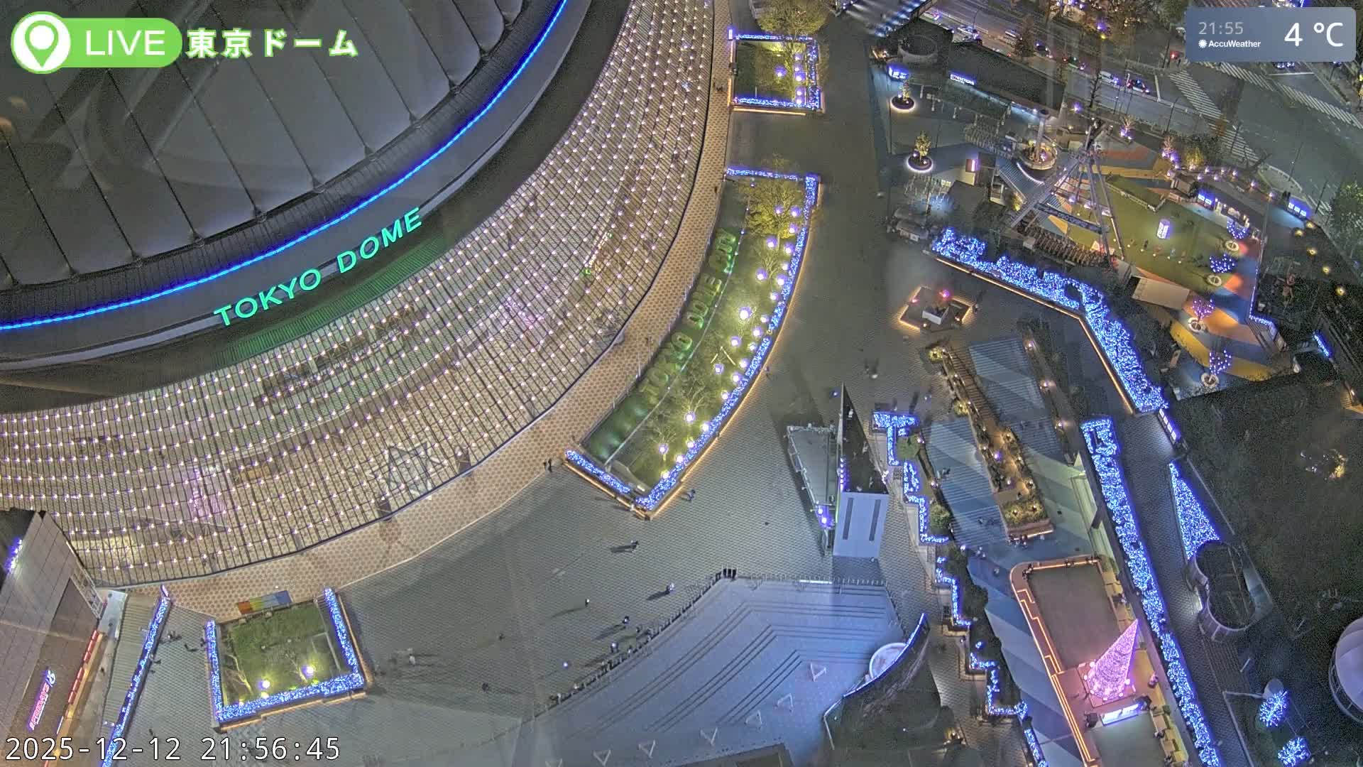 Tokyo Dome City & Tokyo Dome Stadium Live Cam  ( 東京ドームシティスタジアム ) Live Cam - 1 Chome, Koraku, Bunkyo-ku, Tokyo, Kantō, Honshu, Japan