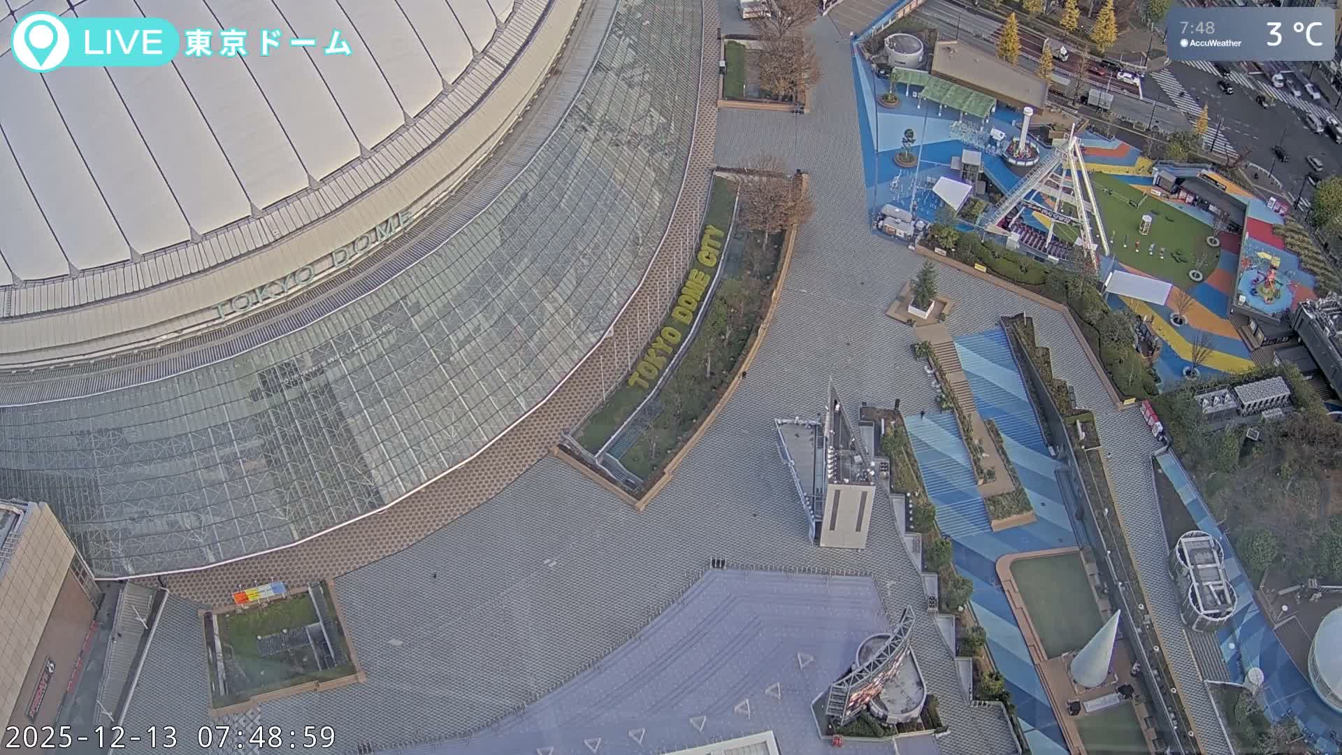 Tokyo Dome City & Tokyo Dome Stadium Live Cam  ( 東京ドームシティスタジアム ) Live Cam - 1 Chome, Koraku, Bunkyo-ku, Tokyo, Kantō, Honshu, Japan