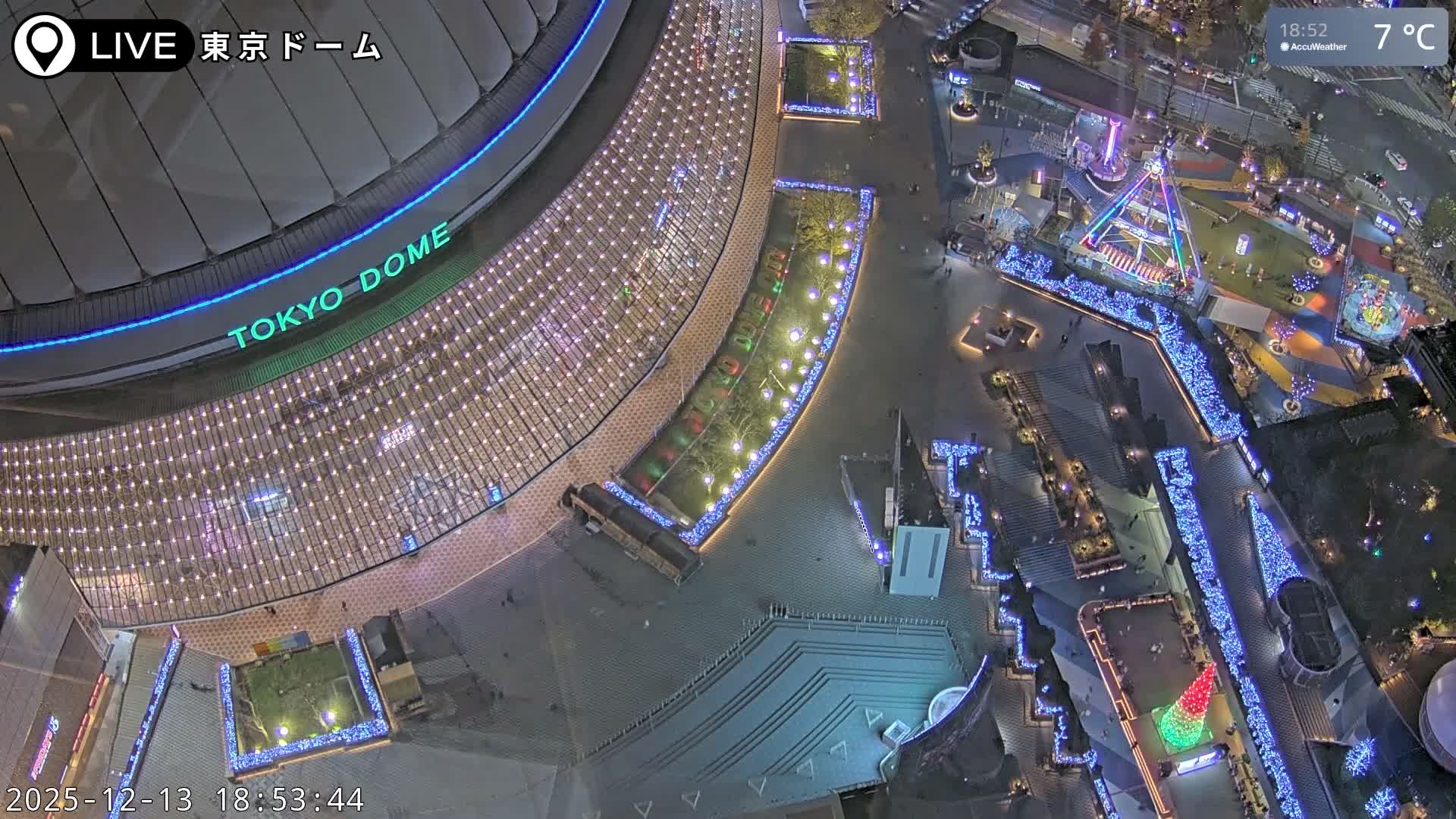 Tokyo Dome City & Tokyo Dome Stadium Live Cam  ( 東京ドームシティスタジアム ) Live Cam - 1 Chome, Koraku, Bunkyo-ku, Tokyo, Kantō, Honshu, Japan