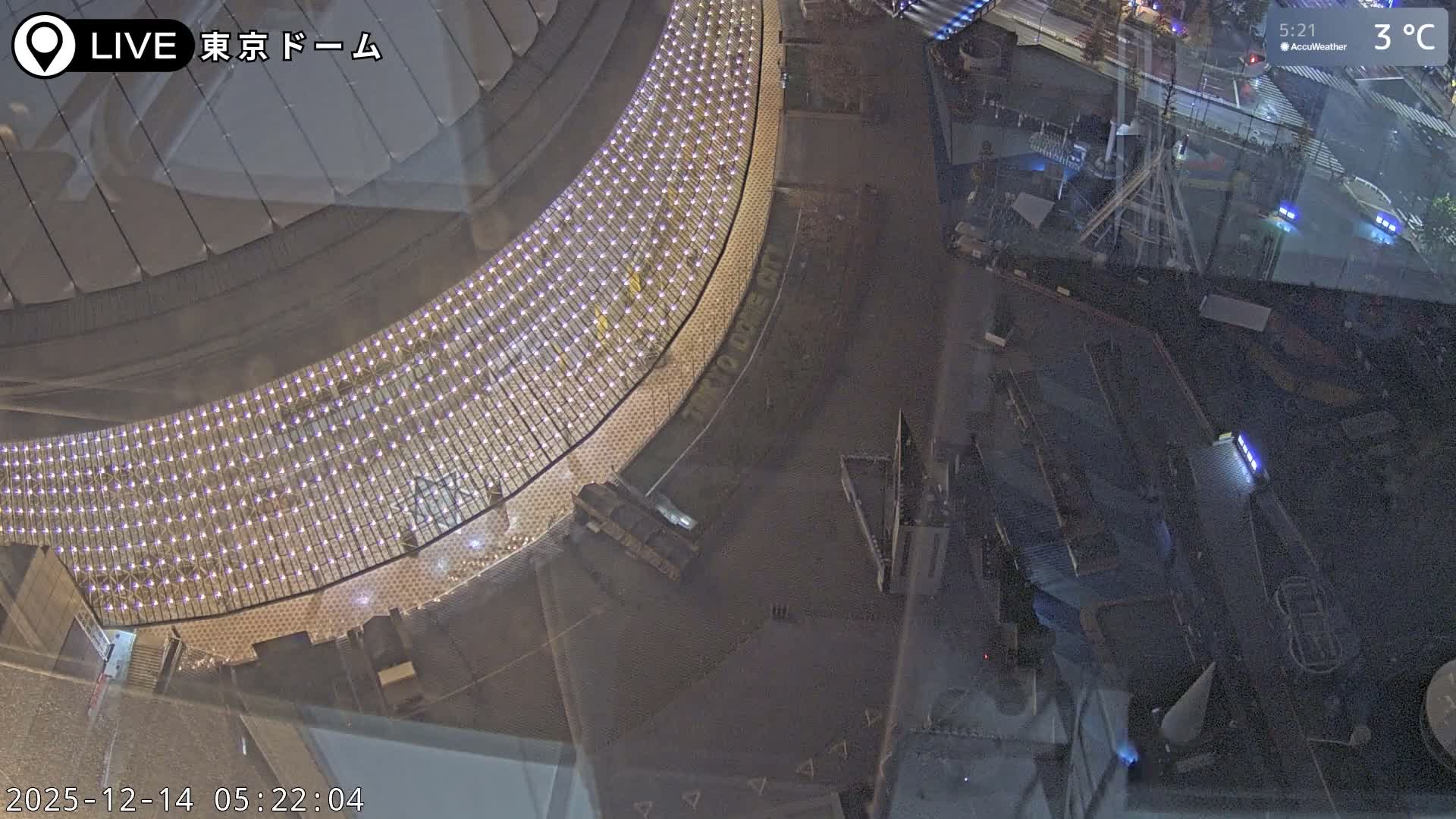 Tokyo Dome City & Tokyo Dome Stadium Live Cam  ( 東京ドームシティスタジアム ) Live Cam - 1 Chome, Koraku, Bunkyo-ku, Tokyo, Kantō, Honshu, Japan
