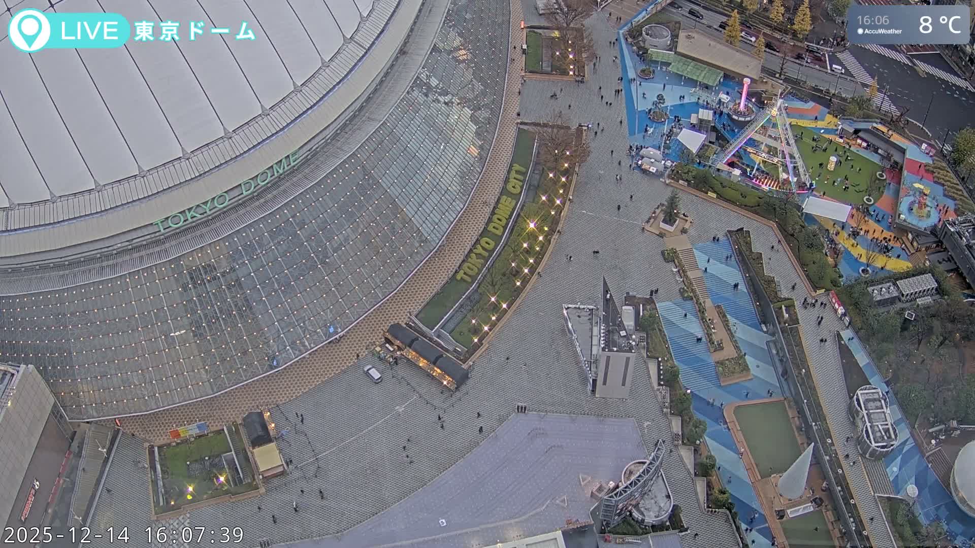 Tokyo Dome City & Tokyo Dome Stadium Live Cam  ( 東京ドームシティスタジアム ) Live Cam - 1 Chome, Koraku, Bunkyo-ku, Tokyo, Kantō, Honshu, Japan