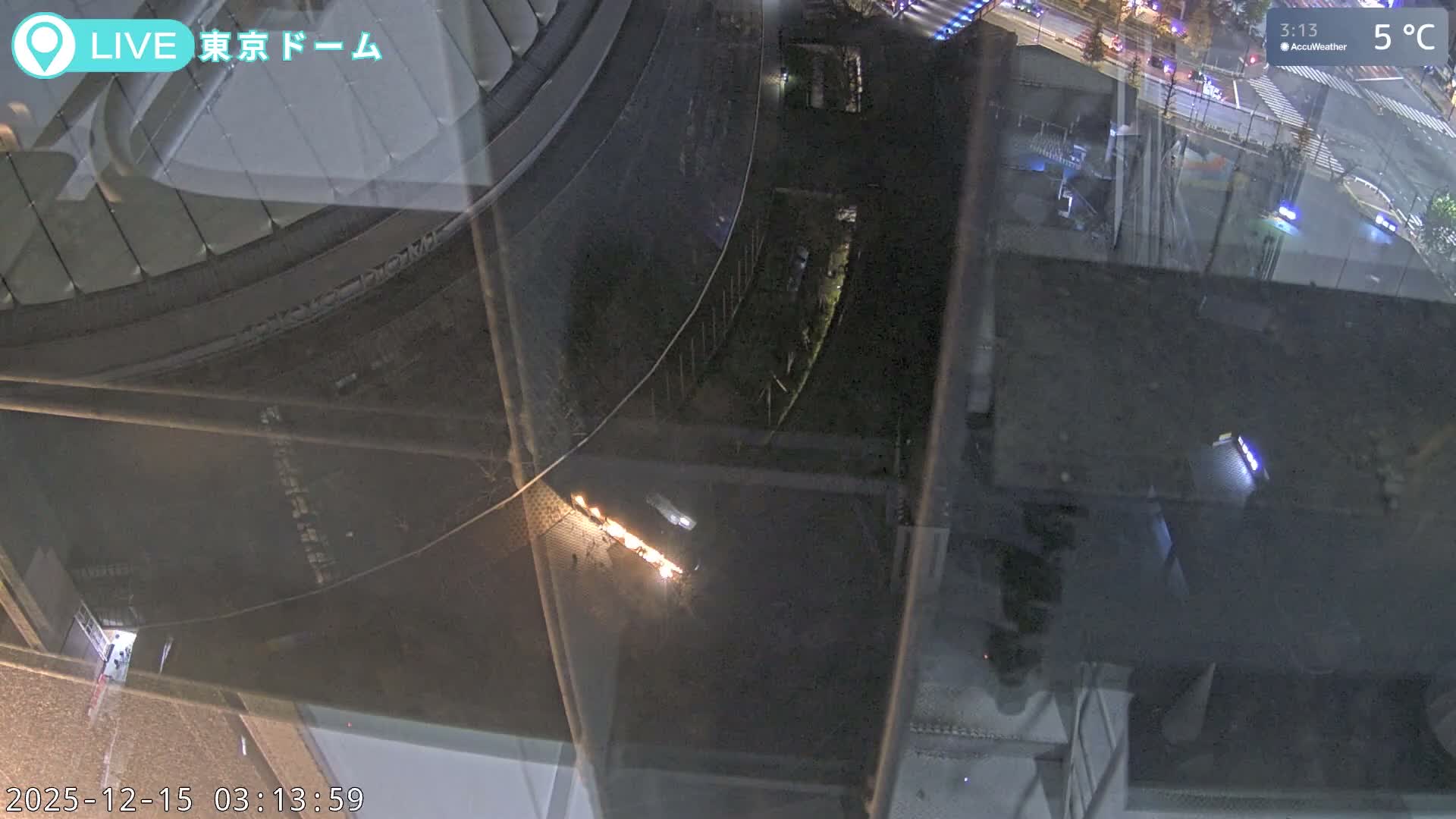 Tokyo Dome City & Tokyo Dome Stadium Live Cam  ( 東京ドームシティスタジアム ) Live Cam - 1 Chome, Koraku, Bunkyo-ku, Tokyo, Kantō, Honshu, Japan