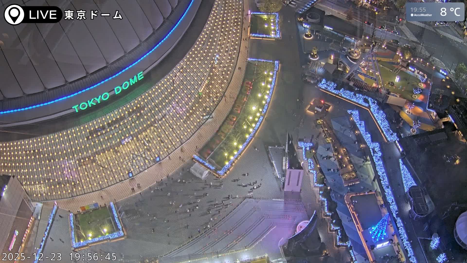 Tokyo Dome City & Tokyo Dome Stadium Live Cam  ( 東京ドームシティスタジアム ) Live Cam - 1 Chome, Koraku, Bunkyo-ku, Tokyo, Kantō, Honshu, Japan