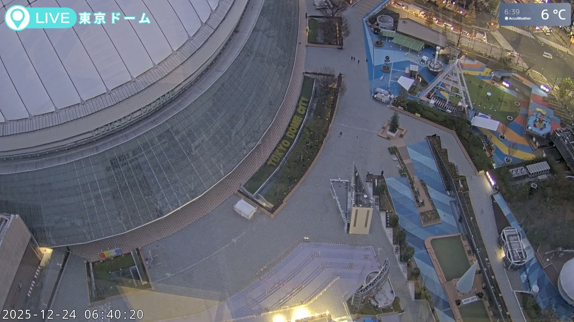 Tokyo Dome City & Tokyo Dome Stadium Live Cam  ( 東京ドームシティスタジアム ) Live Cam - 1 Chome, Koraku, Bunkyo-ku, Tokyo, Kantō, Honshu, Japan