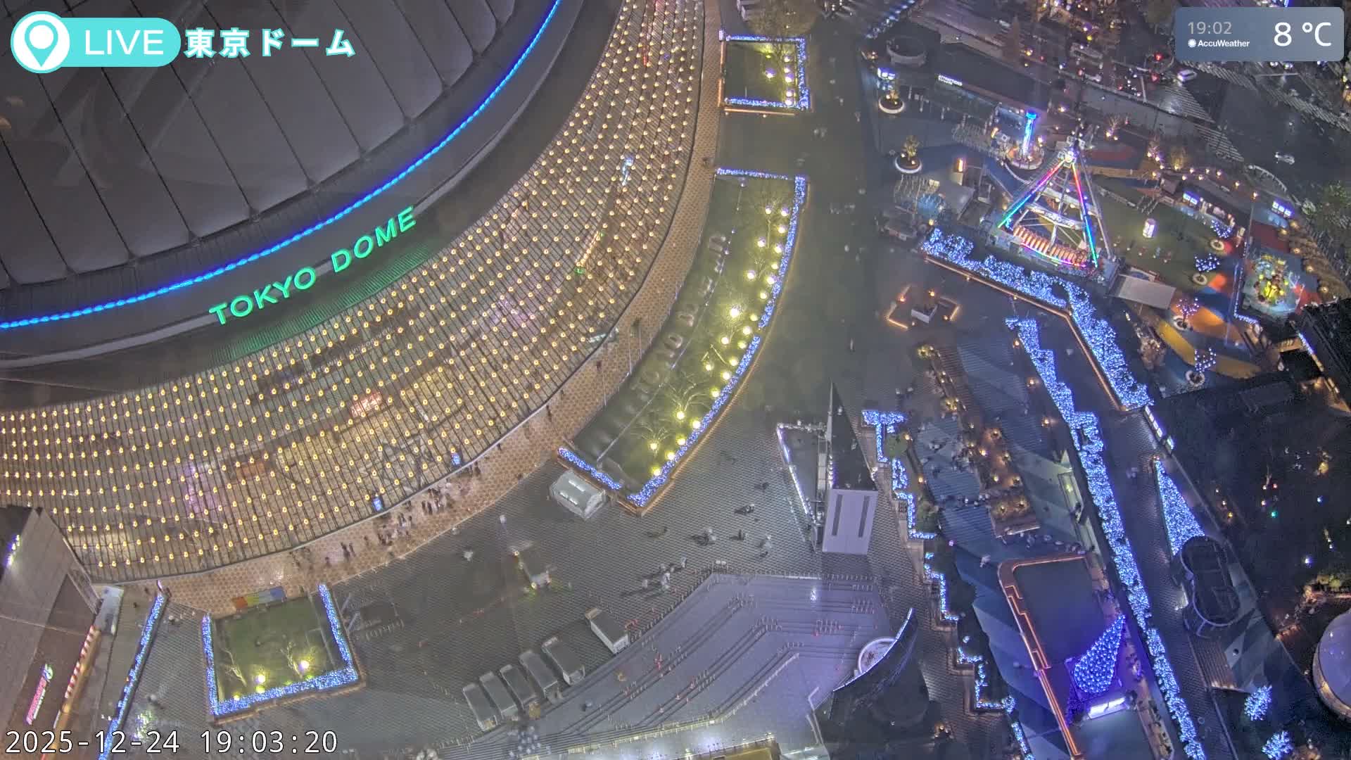 Tokyo Dome City & Tokyo Dome Stadium Live Cam  ( 東京ドームシティスタジアム ) Live Cam - 1 Chome, Koraku, Bunkyo-ku, Tokyo, Kantō, Honshu, Japan