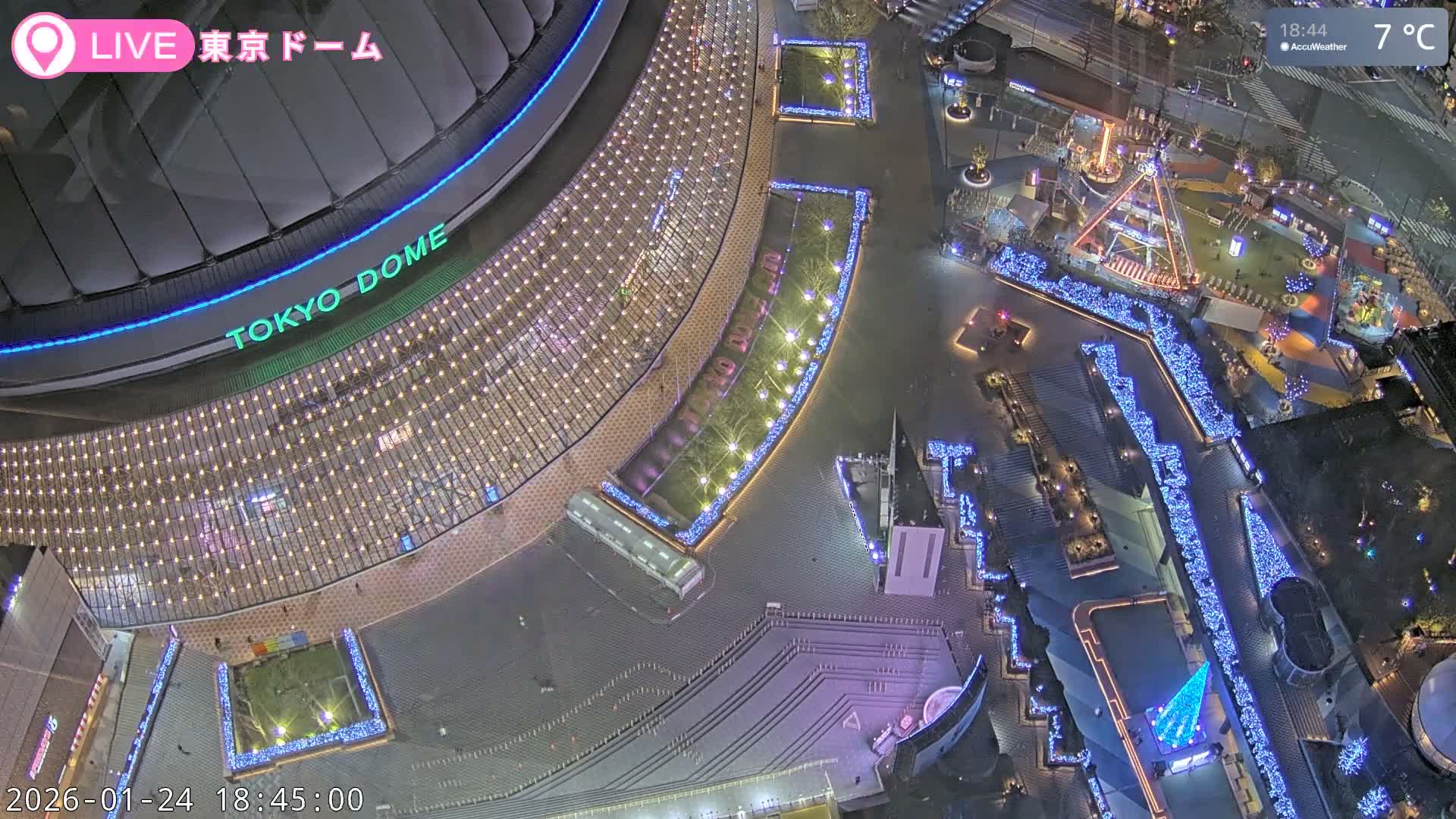 Tokyo Dome City & Tokyo Dome Stadium Live Cam  ( 東京ドームシティスタジアム ) Live Cam - 1 Chome, Koraku, Bunkyo-ku, Tokyo, Kantō, Honshu, Japan
