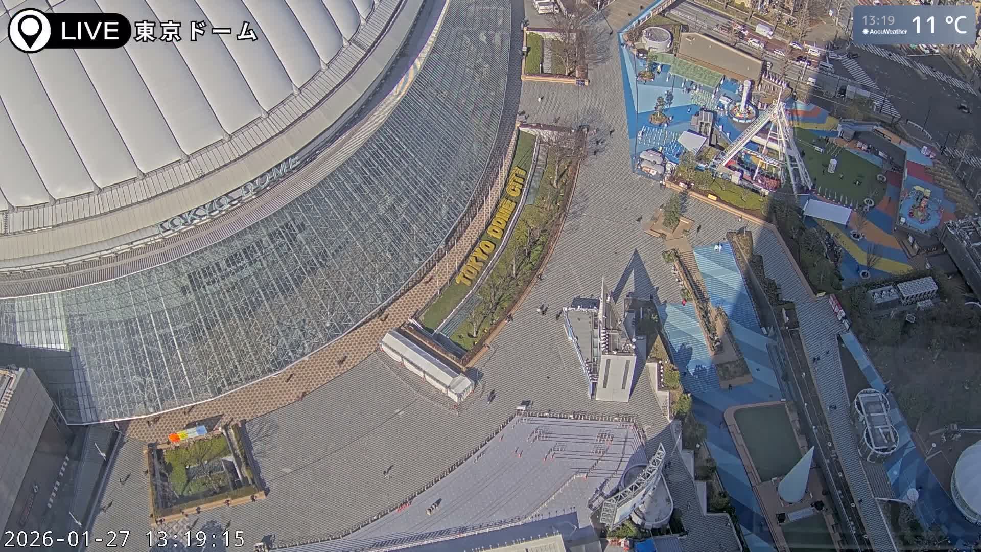 Tokyo Dome City & Tokyo Dome Stadium Live Cam  ( 東京ドームシティスタジアム ) Live Cam - 1 Chome, Koraku, Bunkyo-ku, Tokyo, Kantō, Honshu, Japan