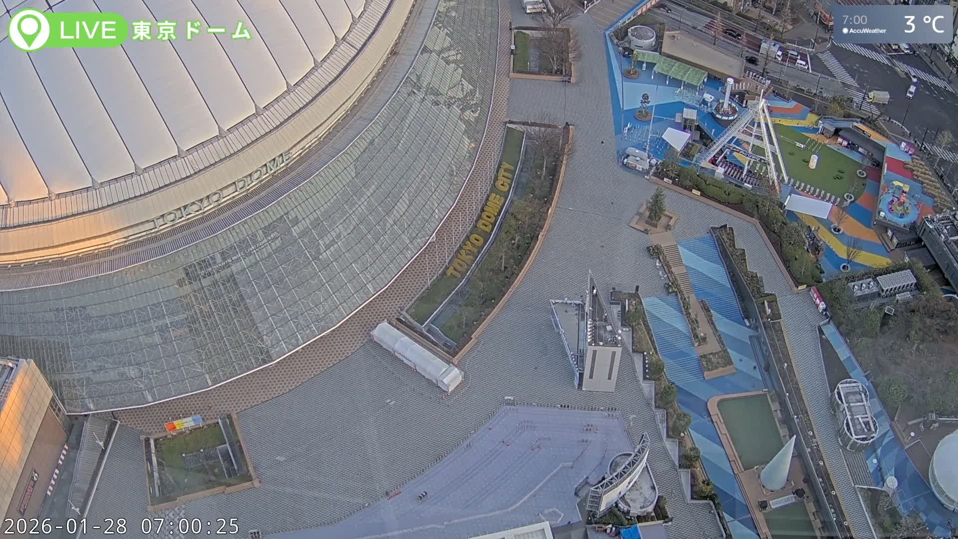 Tokyo Dome City & Tokyo Dome Stadium Live Cam  ( 東京ドームシティスタジアム ) Live Cam - 1 Chome, Koraku, Bunkyo-ku, Tokyo, Kantō, Honshu, Japan