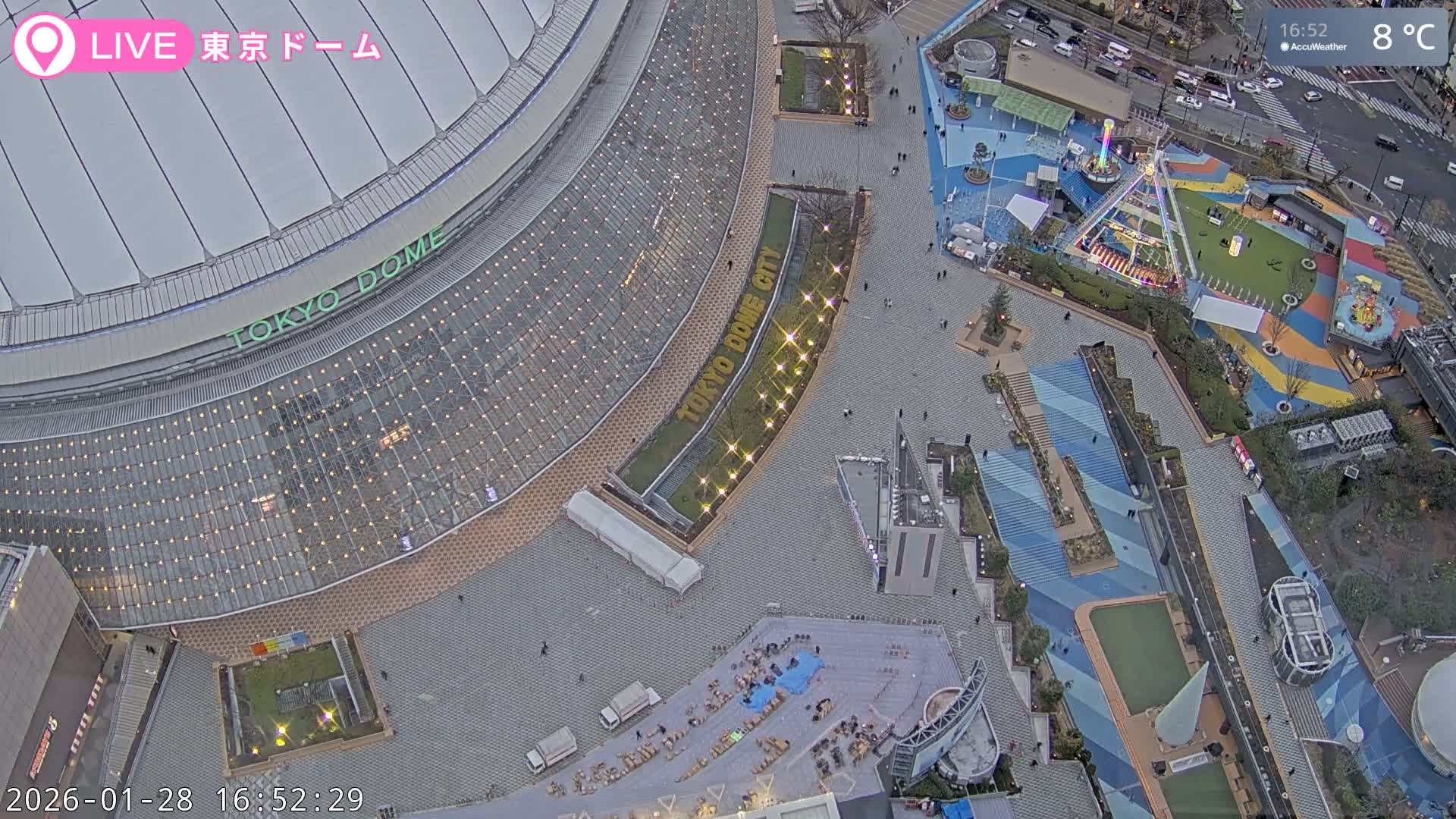 Tokyo Dome City & Tokyo Dome Stadium Live Cam  ( 東京ドームシティスタジアム ) Live Cam - 1 Chome, Koraku, Bunkyo-ku, Tokyo, Kantō, Honshu, Japan