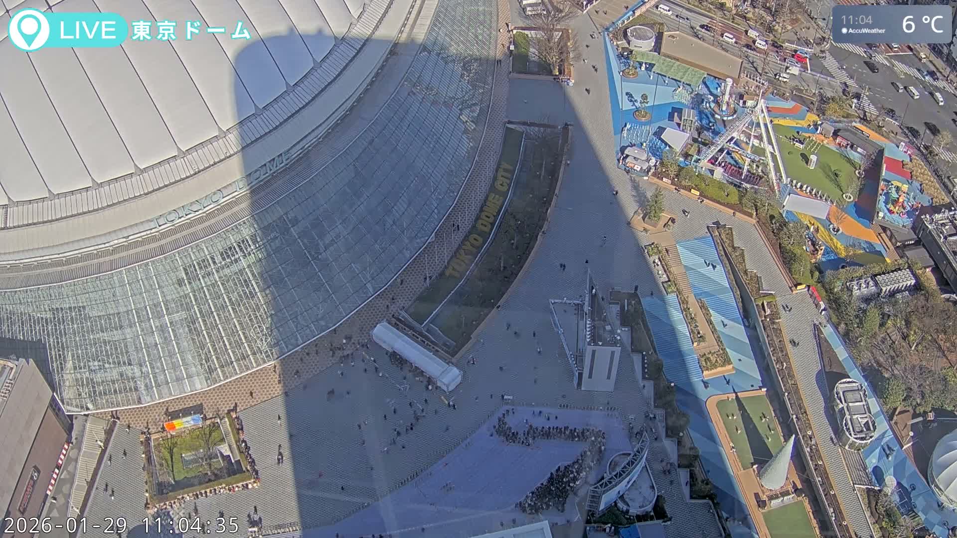 Tokyo Dome City & Tokyo Dome Stadium Live Cam  ( 東京ドームシティスタジアム ) Live Cam - 1 Chome, Koraku, Bunkyo-ku, Tokyo, Kantō, Honshu, Japan