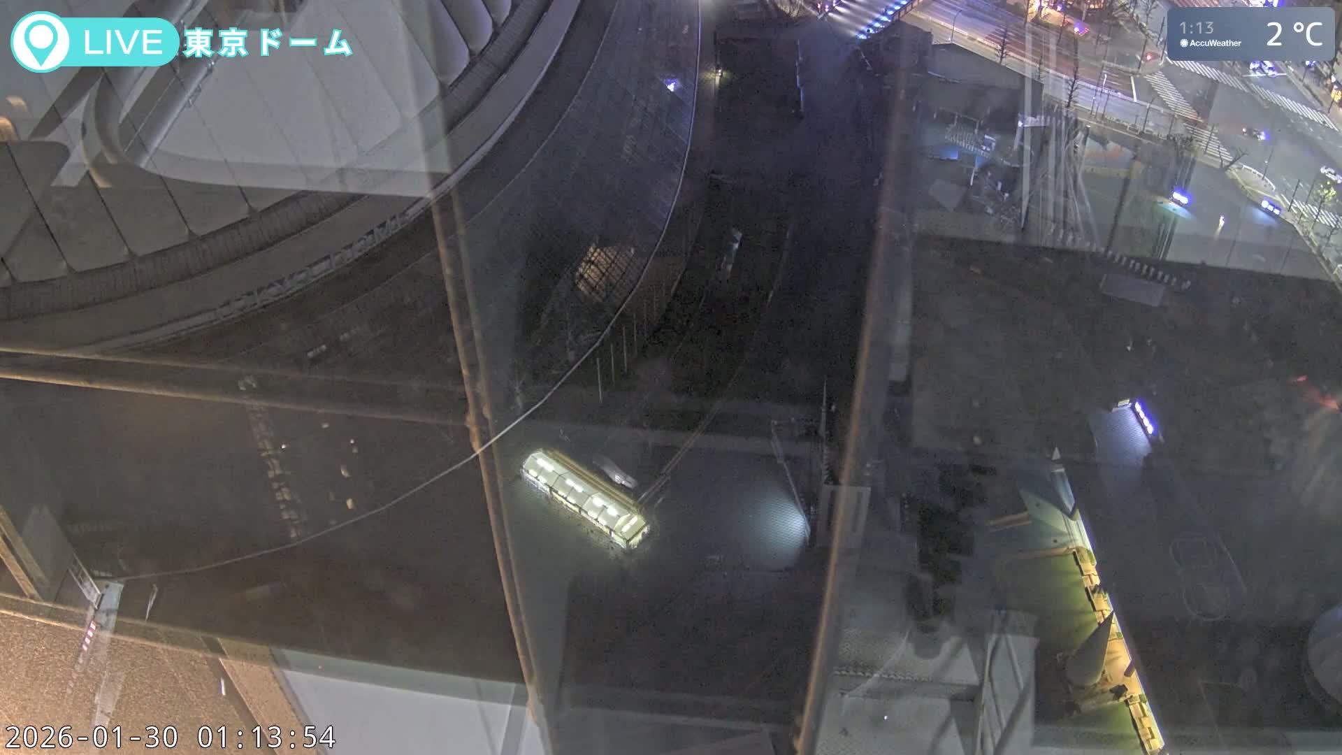 Tokyo Dome City & Tokyo Dome Stadium Live Cam  ( 東京ドームシティスタジアム ) Live Cam - 1 Chome, Koraku, Bunkyo-ku, Tokyo, Kantō, Honshu, Japan