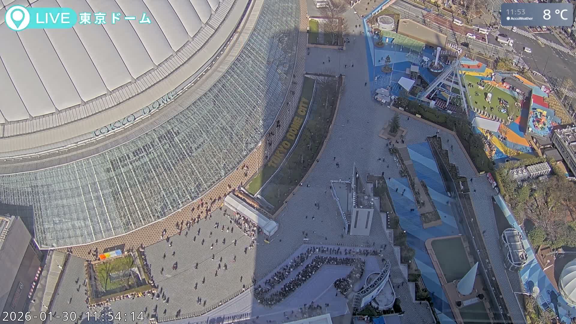Tokyo Dome City & Tokyo Dome Stadium Live Cam  ( 東京ドームシティスタジアム ) Live Cam - 1 Chome, Koraku, Bunkyo-ku, Tokyo, Kantō, Honshu, Japan