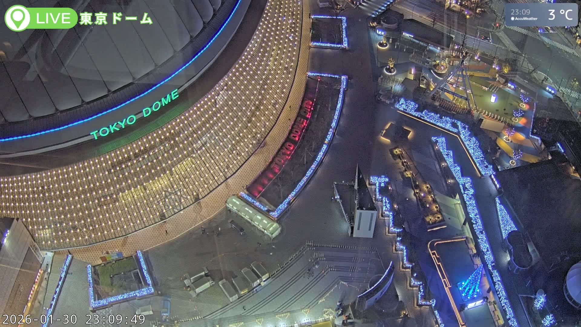 Tokyo Dome City & Tokyo Dome Stadium Live Cam  ( 東京ドームシティスタジアム ) Live Cam - 1 Chome, Koraku, Bunkyo-ku, Tokyo, Kantō, Honshu, Japan