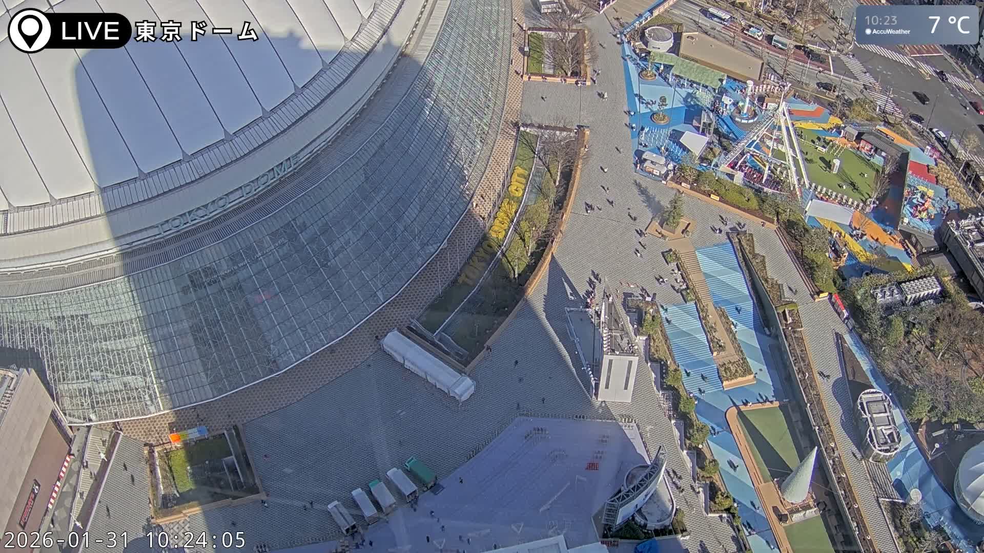 Tokyo Dome City & Tokyo Dome Stadium Live Cam  ( 東京ドームシティスタジアム ) Live Cam - 1 Chome, Koraku, Bunkyo-ku, Tokyo, Kantō, Honshu, Japan