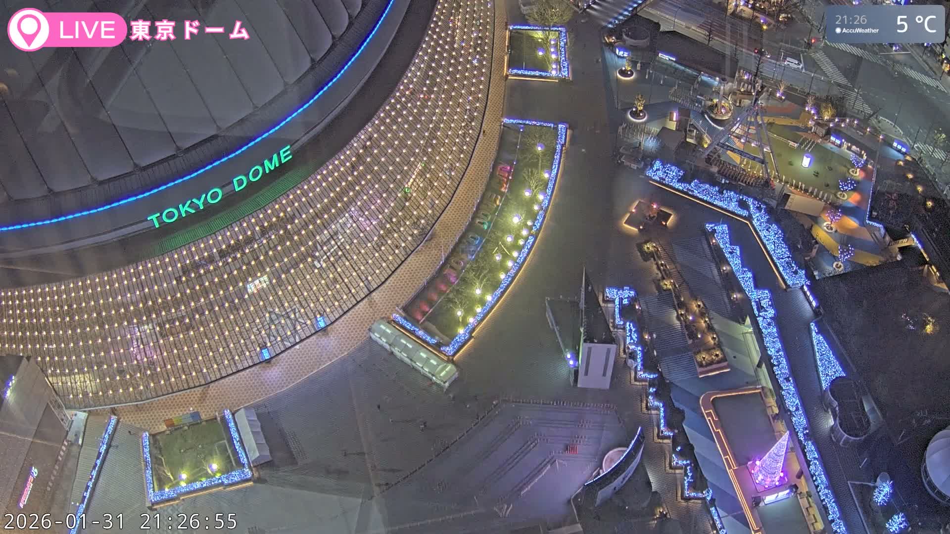 Tokyo Dome City & Tokyo Dome Stadium Live Cam  ( 東京ドームシティスタジアム ) Live Cam - 1 Chome, Koraku, Bunkyo-ku, Tokyo, Kantō, Honshu, Japan