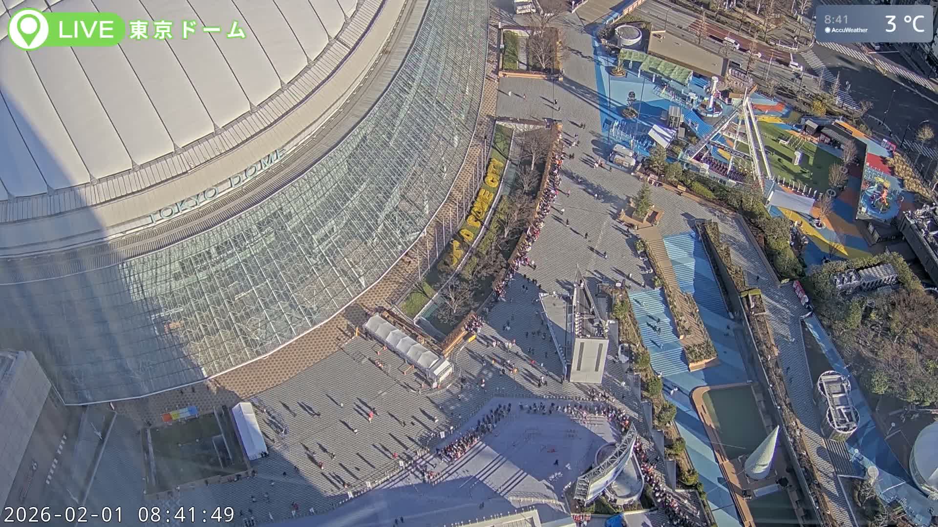 Tokyo Dome City & Tokyo Dome Stadium Live Cam  ( 東京ドームシティスタジアム ) Live Cam - 1 Chome, Koraku, Bunkyo-ku, Tokyo, Kantō, Honshu, Japan