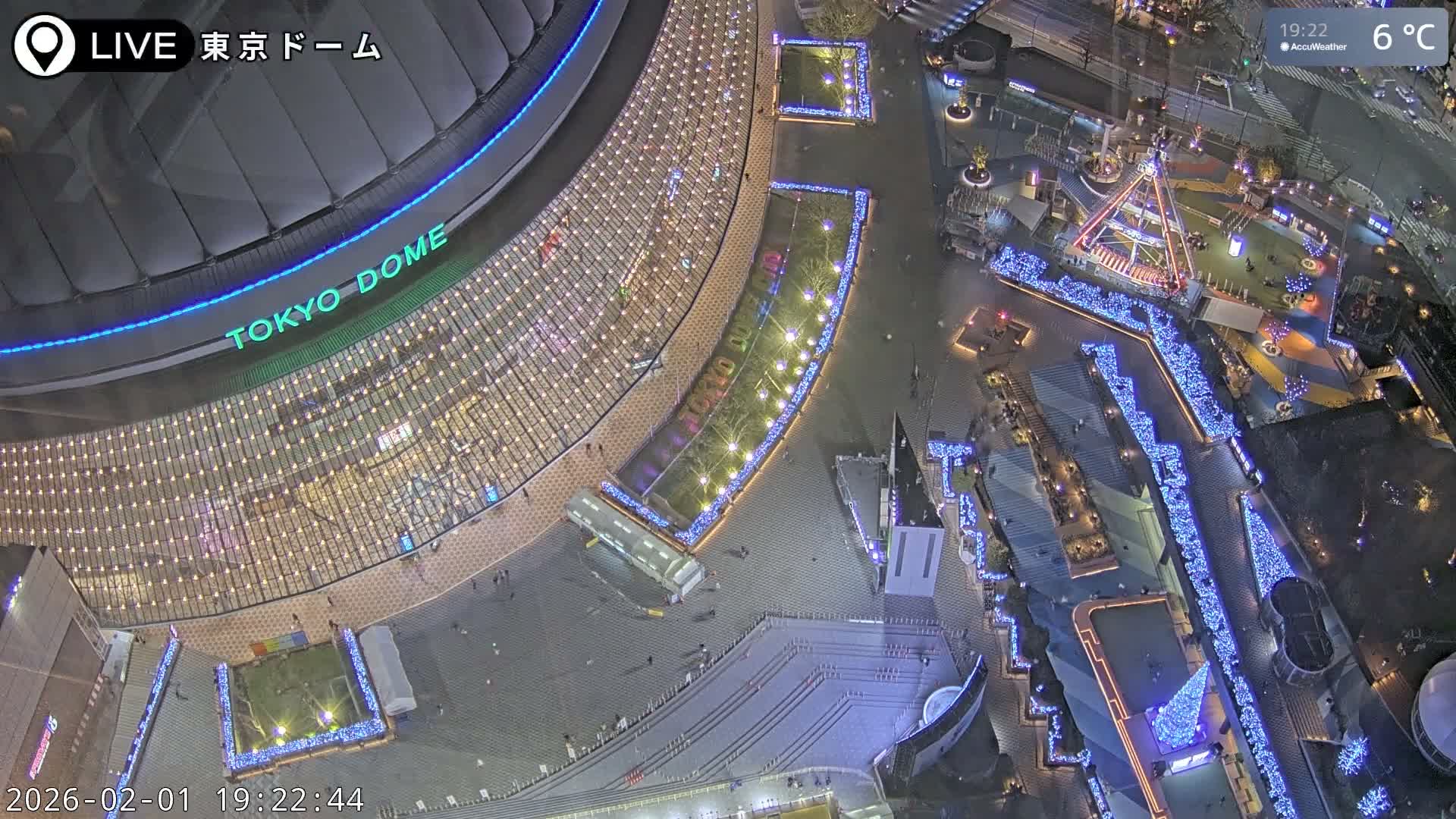 Tokyo Dome City & Tokyo Dome Stadium Live Cam  ( 東京ドームシティスタジアム ) Live Cam - 1 Chome, Koraku, Bunkyo-ku, Tokyo, Kantō, Honshu, Japan
