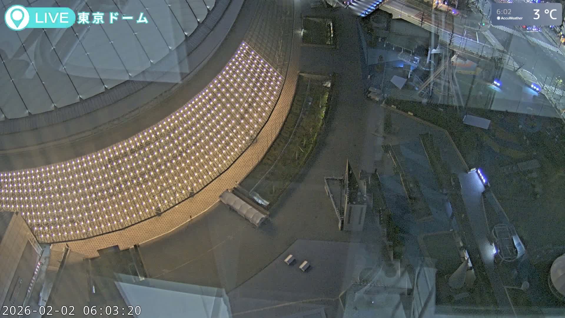 Tokyo Dome City & Tokyo Dome Stadium Live Cam  ( 東京ドームシティスタジアム ) Live Cam - 1 Chome, Koraku, Bunkyo-ku, Tokyo, Kantō, Honshu, Japan