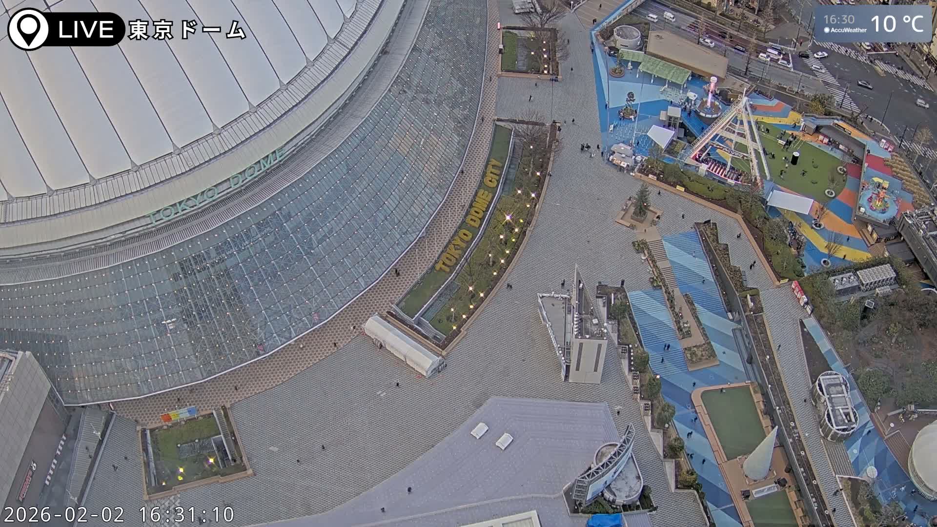 Tokyo Dome City & Tokyo Dome Stadium Live Cam  ( 東京ドームシティスタジアム ) Live Cam - 1 Chome, Koraku, Bunkyo-ku, Tokyo, Kantō, Honshu, Japan