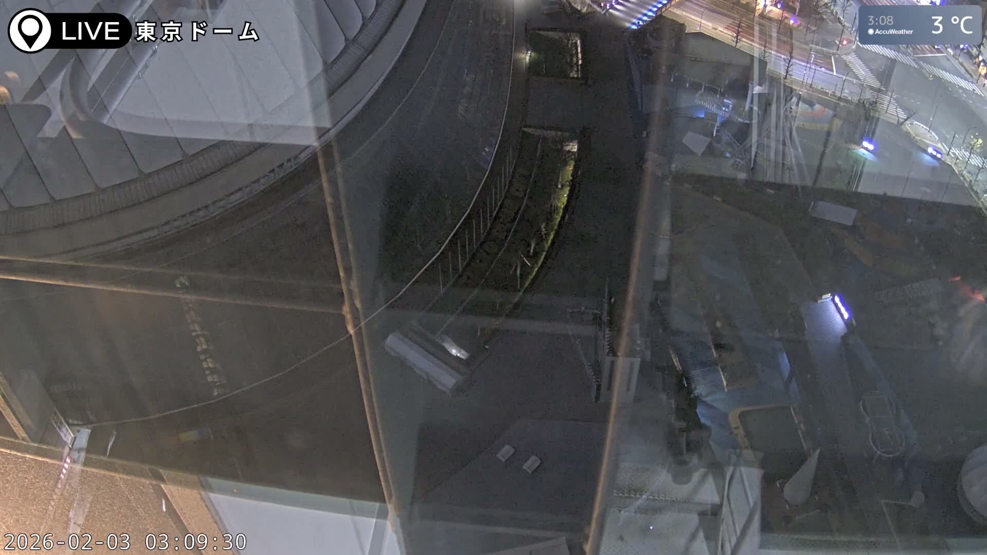 Tokyo Dome City & Tokyo Dome Stadium Live Cam  ( 東京ドームシティスタジアム ) Live Cam - 1 Chome, Koraku, Bunkyo-ku, Tokyo, Kantō, Honshu, Japan