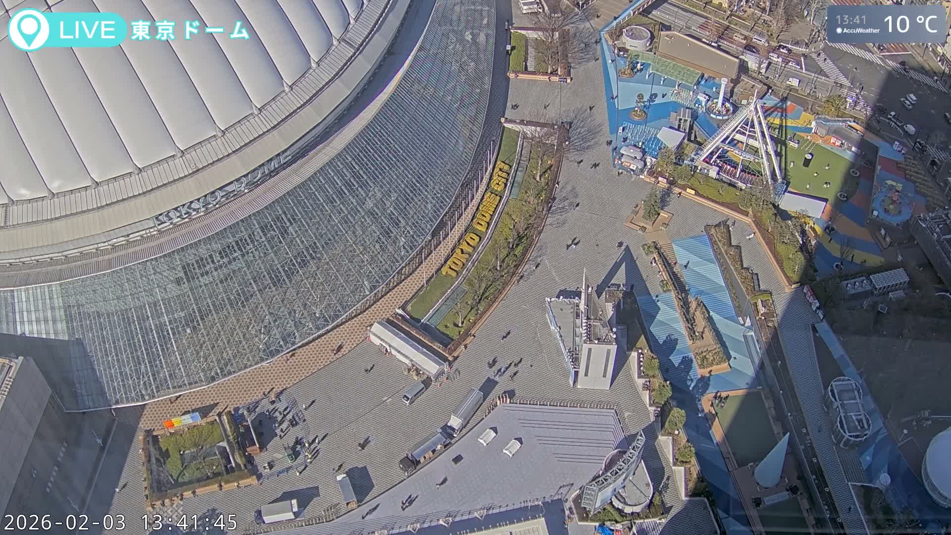 Tokyo Dome City & Tokyo Dome Stadium Live Cam  ( 東京ドームシティスタジアム ) Live Cam - 1 Chome, Koraku, Bunkyo-ku, Tokyo, Kantō, Honshu, Japan