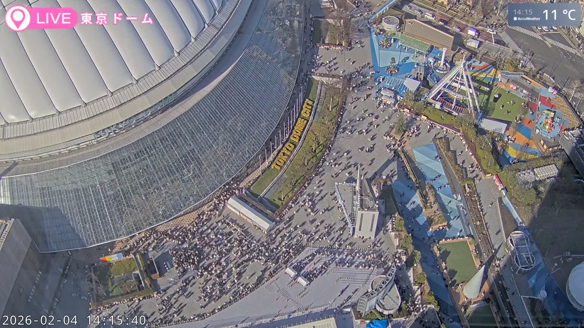 Tokyo Dome City & Tokyo Dome Stadium Live Cam  ( 東京ドームシティスタジアム ) Live Cam - 1 Chome, Koraku, Bunkyo-ku, Tokyo, Kantō, Honshu, Japan