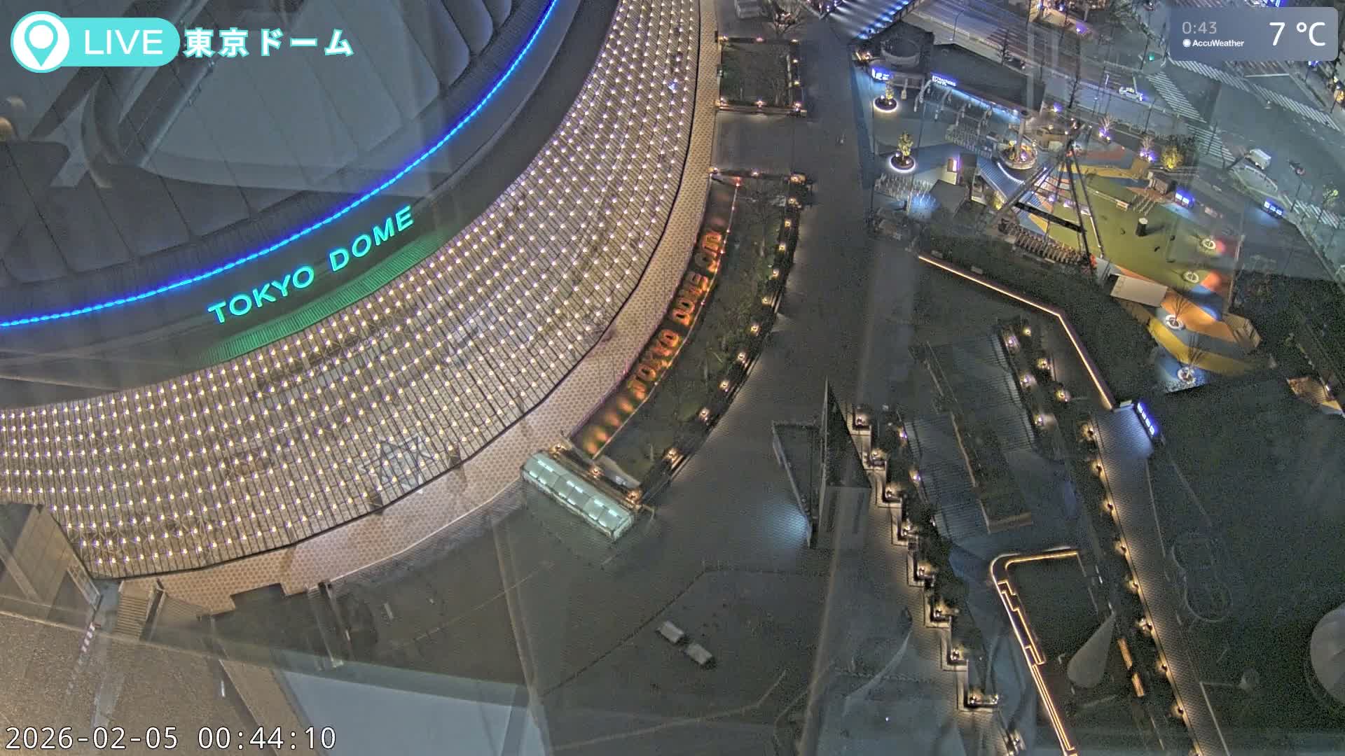 Tokyo Dome City & Tokyo Dome Stadium Live Cam  ( 東京ドームシティスタジアム ) Live Cam - 1 Chome, Koraku, Bunkyo-ku, Tokyo, Kantō, Honshu, Japan