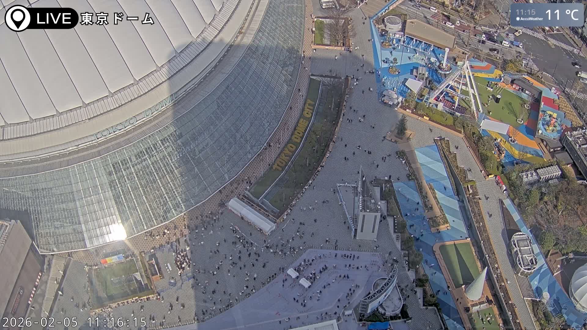 Tokyo Dome City & Tokyo Dome Stadium Live Cam  ( 東京ドームシティスタジアム ) Live Cam - 1 Chome, Koraku, Bunkyo-ku, Tokyo, Kantō, Honshu, Japan