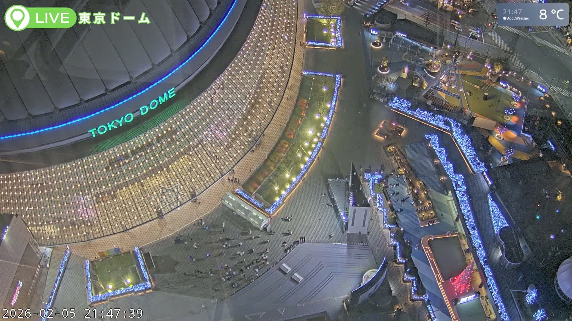 Tokyo Dome City & Tokyo Dome Stadium Live Cam  ( 東京ドームシティスタジアム ) Live Cam - 1 Chome, Koraku, Bunkyo-ku, Tokyo, Kantō, Honshu, Japan