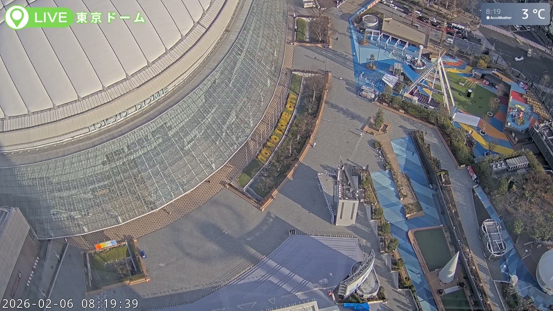 Tokyo Dome City & Tokyo Dome Stadium Live Cam  ( 東京ドームシティスタジアム ) Live Cam - 1 Chome, Koraku, Bunkyo-ku, Tokyo, Kantō, Honshu, Japan