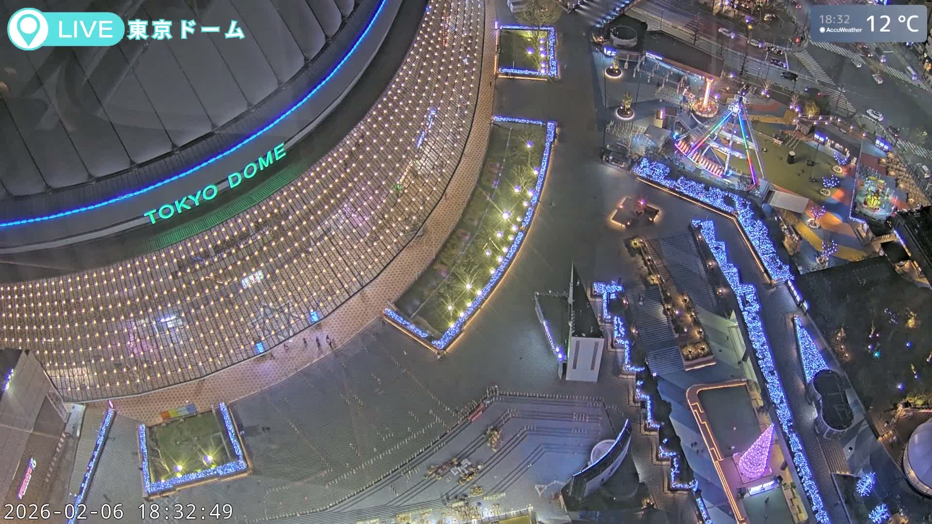 Tokyo Dome City & Tokyo Dome Stadium Live Cam  ( 東京ドームシティスタジアム ) Live Cam - 1 Chome, Koraku, Bunkyo-ku, Tokyo, Kantō, Honshu, Japan