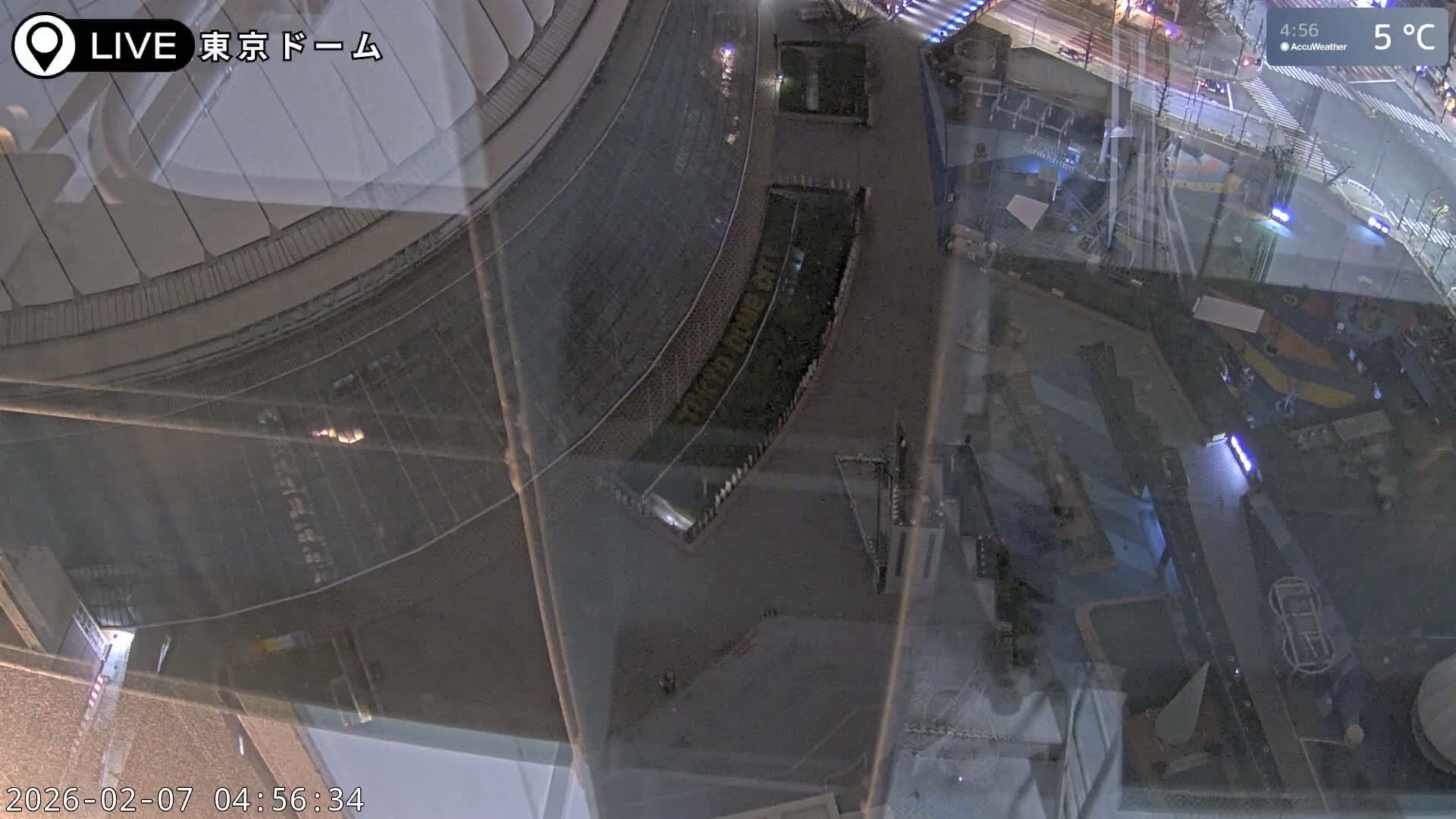 Tokyo Dome City & Tokyo Dome Stadium Live Cam  ( 東京ドームシティスタジアム ) Live Cam - 1 Chome, Koraku, Bunkyo-ku, Tokyo, Kantō, Honshu, Japan