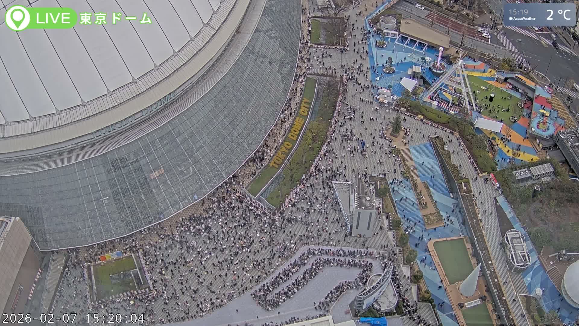 Tokyo Dome City & Tokyo Dome Stadium Live Cam  ( 東京ドームシティスタジアム ) Live Cam - 1 Chome, Koraku, Bunkyo-ku, Tokyo, Kantō, Honshu, Japan