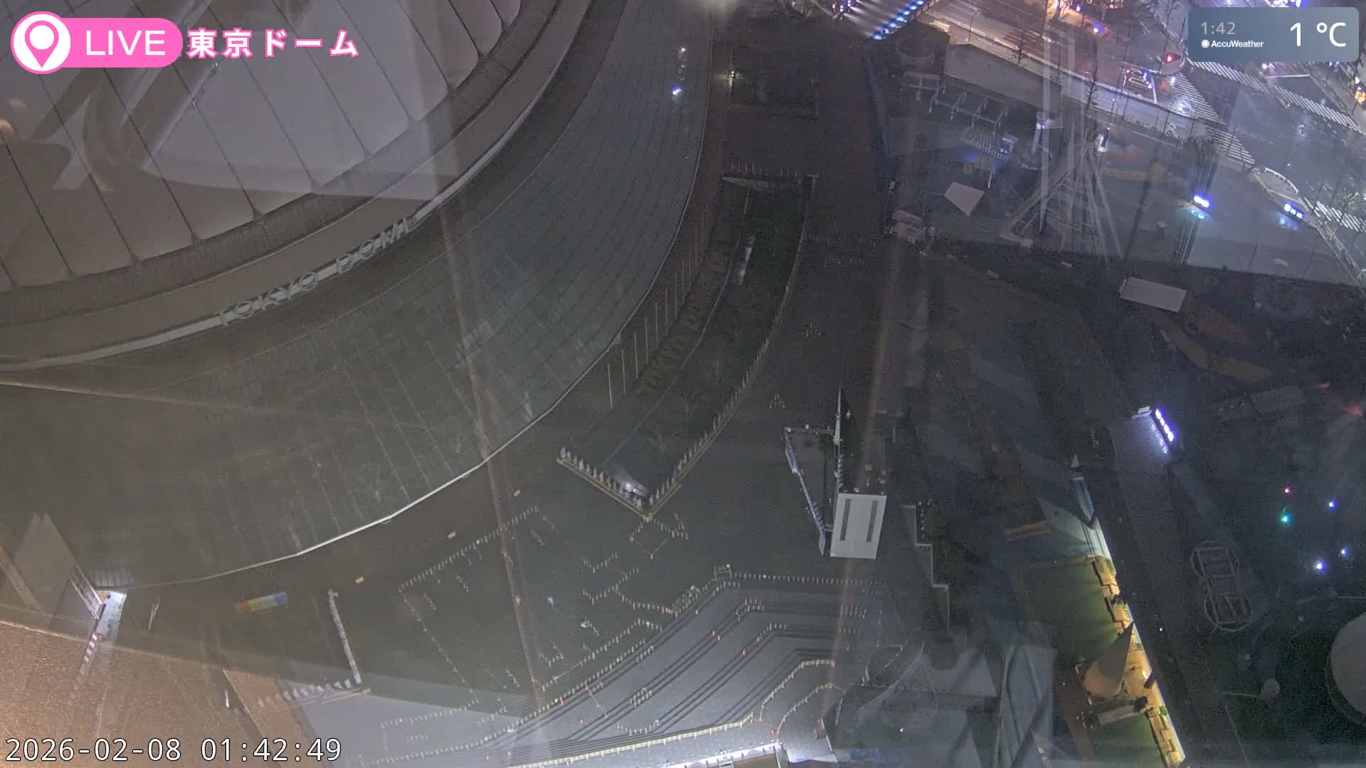 Tokyo Dome City & Tokyo Dome Stadium Live Cam  ( 東京ドームシティスタジアム ) Live Cam - 1 Chome, Koraku, Bunkyo-ku, Tokyo, Kantō, Honshu, Japan