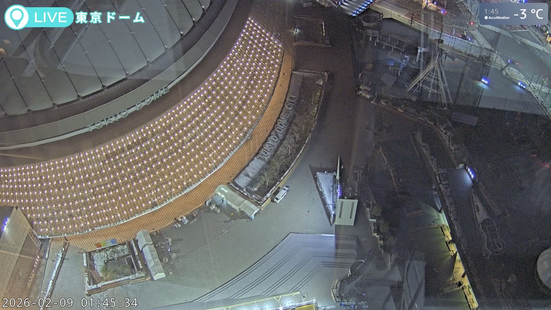 Tokyo Dome City & Tokyo Dome Stadium Live Cam  ( 東京ドームシティスタジアム ) Live Cam - 1 Chome, Koraku, Bunkyo-ku, Tokyo, Kantō, Honshu, Japan