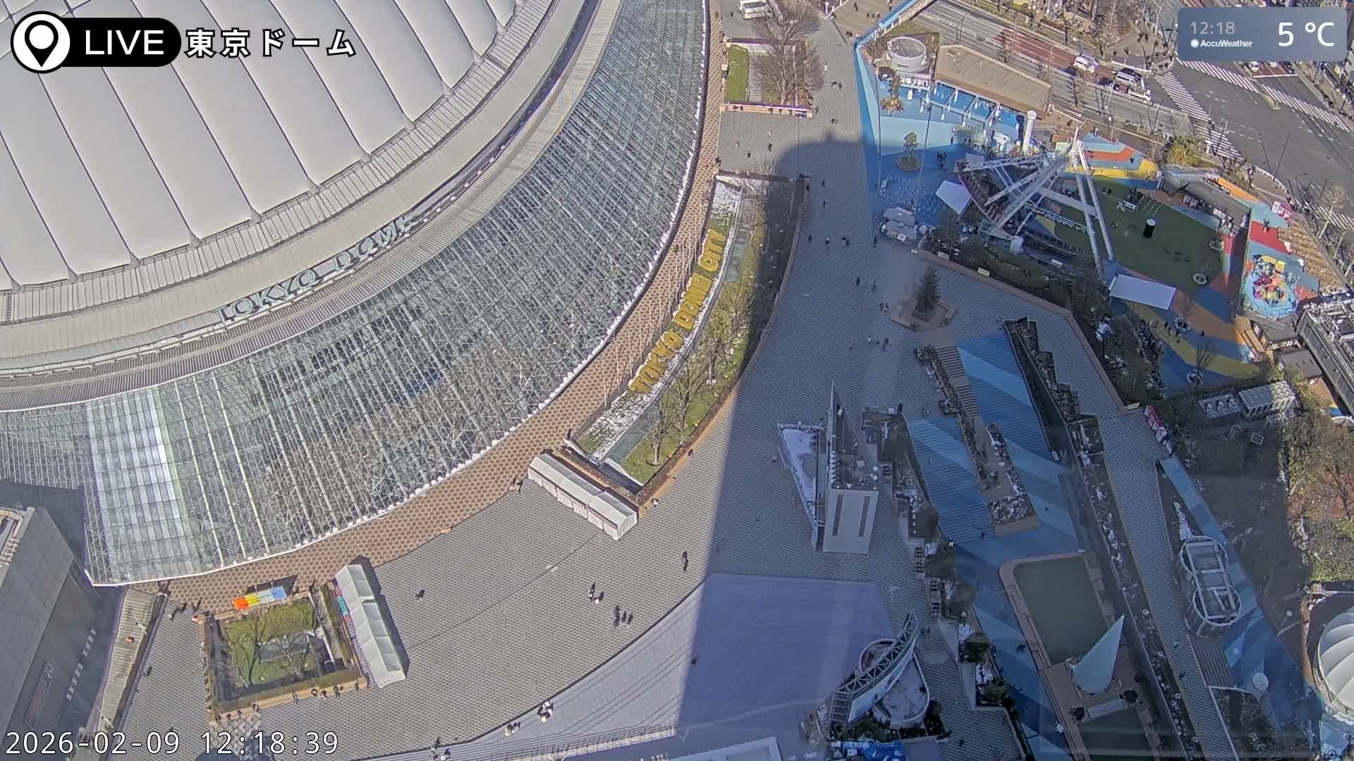 Tokyo Dome City & Tokyo Dome Stadium Live Cam  ( 東京ドームシティスタジアム ) Live Cam - 1 Chome, Koraku, Bunkyo-ku, Tokyo, Kantō, Honshu, Japan