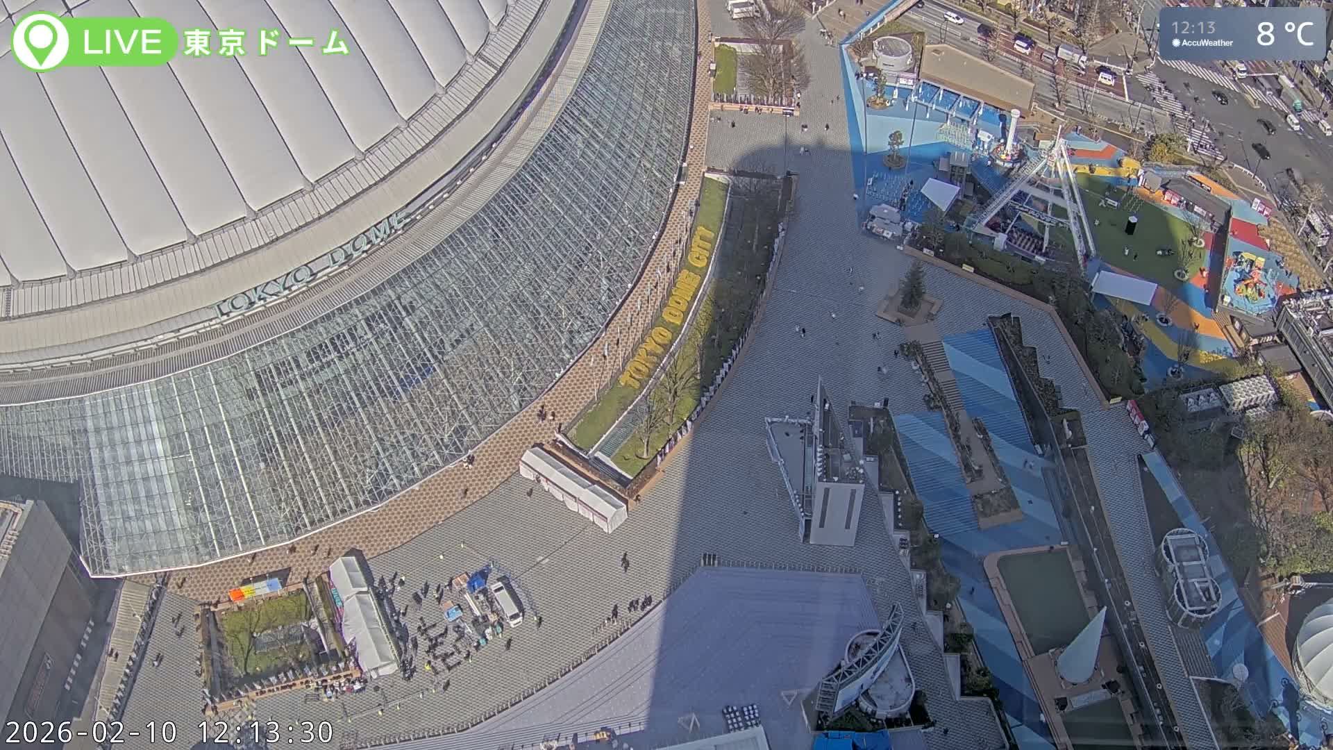 Tokyo Dome City & Tokyo Dome Stadium Live Cam  ( 東京ドームシティスタジアム ) Live Cam - 1 Chome, Koraku, Bunkyo-ku, Tokyo, Kantō, Honshu, Japan