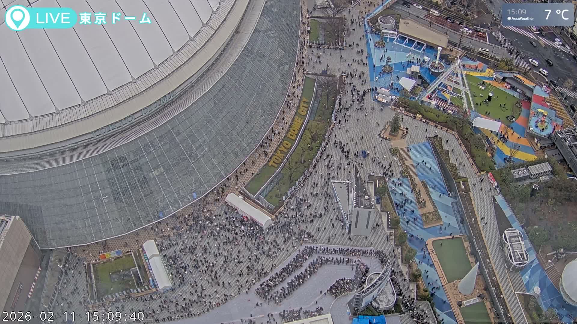 Tokyo Dome City & Tokyo Dome Stadium Live Cam  ( 東京ドームシティスタジアム ) Live Cam - 1 Chome, Koraku, Bunkyo-ku, Tokyo, Kantō, Honshu, Japan