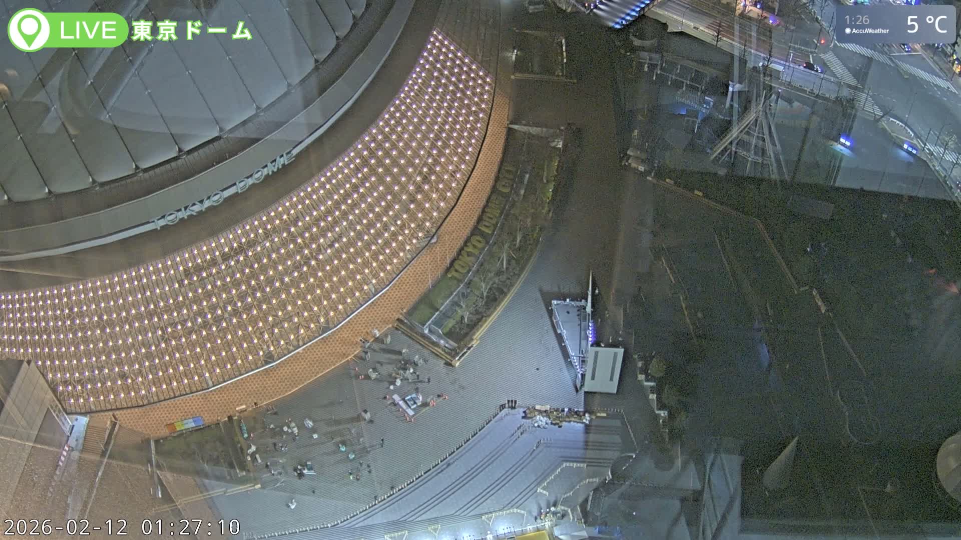 Tokyo Dome City & Tokyo Dome Stadium Live Cam  ( 東京ドームシティスタジアム ) Live Cam - 1 Chome, Koraku, Bunkyo-ku, Tokyo, Kantō, Honshu, Japan