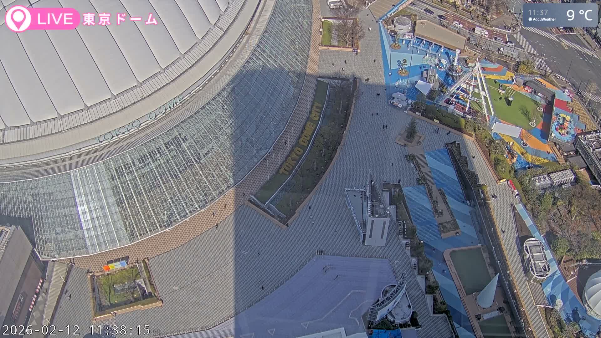 Tokyo Dome City & Tokyo Dome Stadium Live Cam  ( 東京ドームシティスタジアム ) Live Cam - 1 Chome, Koraku, Bunkyo-ku, Tokyo, Kantō, Honshu, Japan