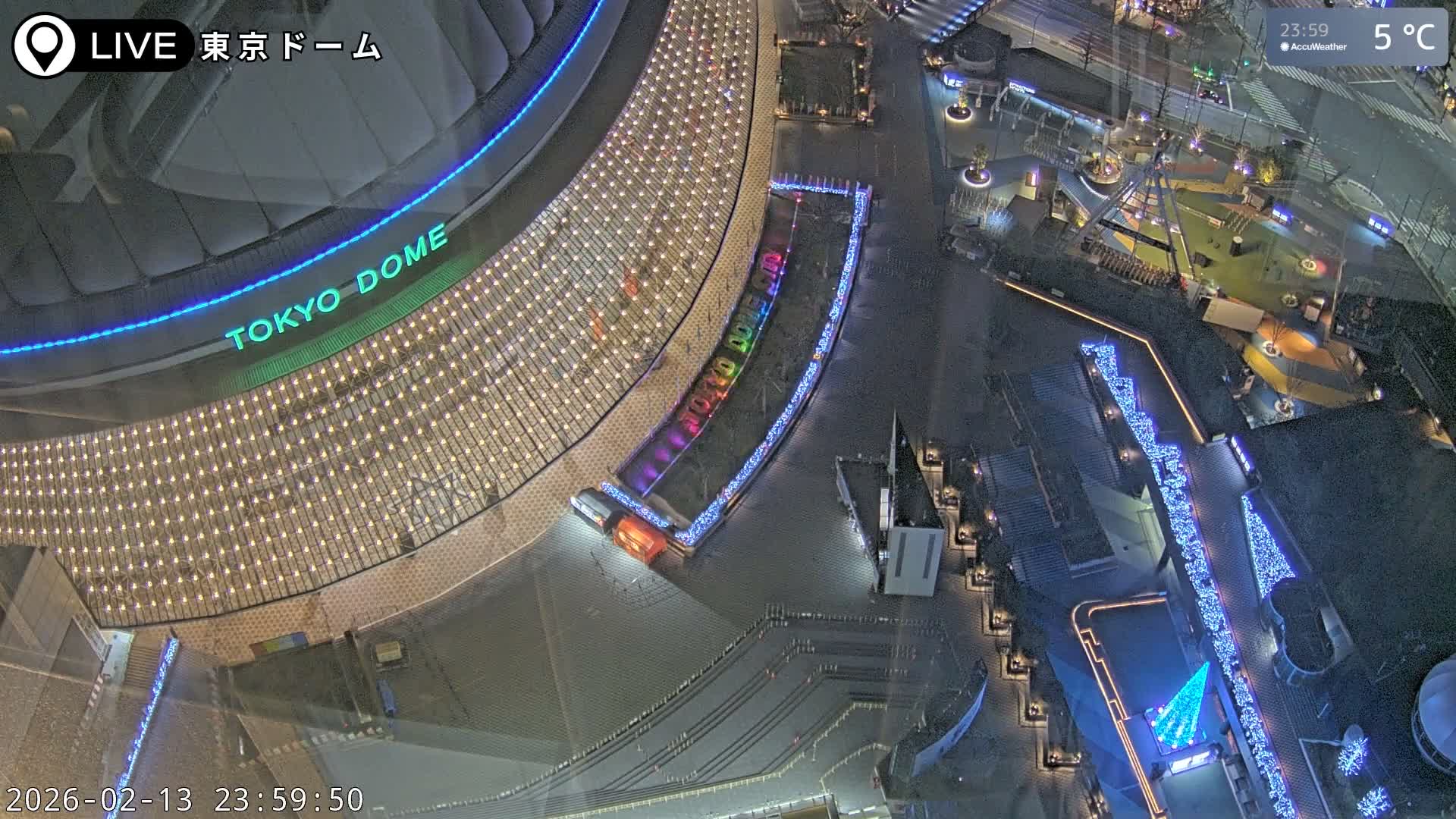 Tokyo Dome City & Tokyo Dome Stadium Live Cam  ( 東京ドームシティスタジアム ) Live Cam - 1 Chome, Koraku, Bunkyo-ku, Tokyo, Kantō, Honshu, Japan