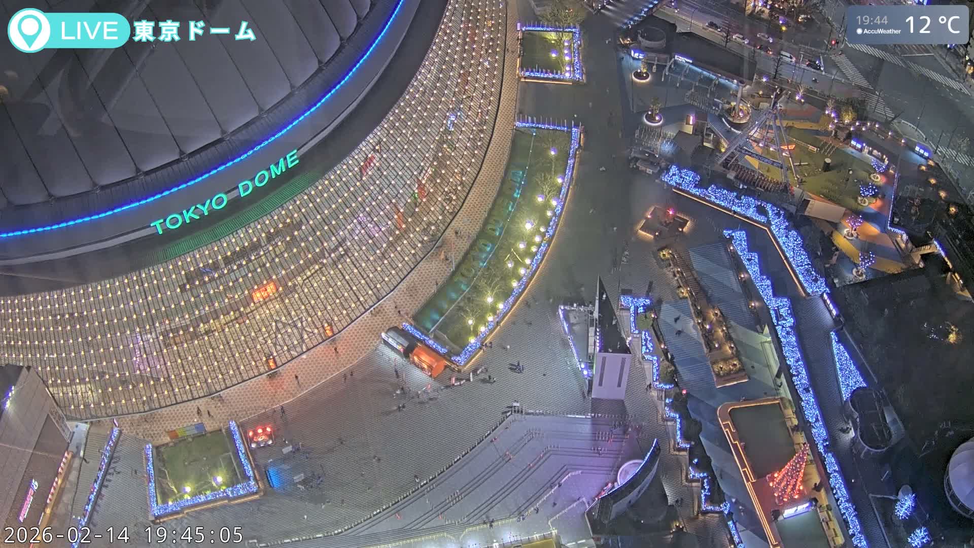 Tokyo Dome City & Tokyo Dome Stadium Live Cam  ( 東京ドームシティスタジアム ) Live Cam - 1 Chome, Koraku, Bunkyo-ku, Tokyo, Kantō, Honshu, Japan