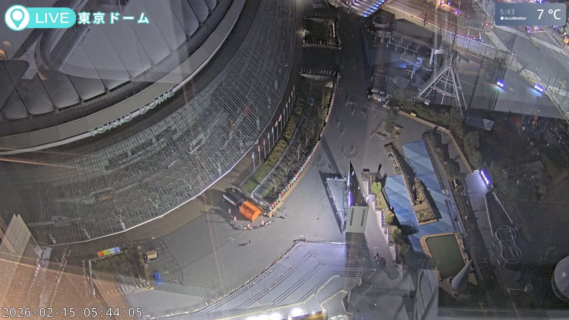 Tokyo Dome City & Tokyo Dome Stadium Live Cam  ( 東京ドームシティスタジアム ) Live Cam - 1 Chome, Koraku, Bunkyo-ku, Tokyo, Kantō, Honshu, Japan