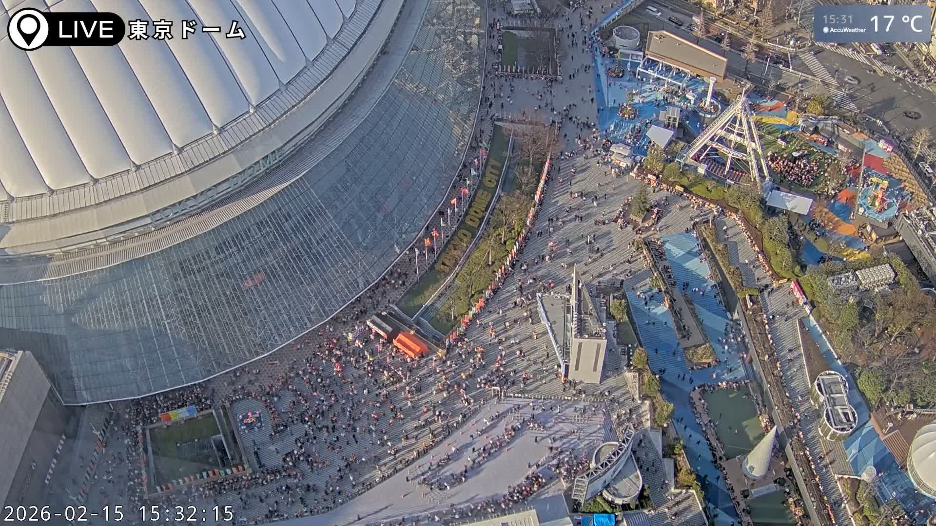 Tokyo Dome City & Tokyo Dome Stadium Live Cam  ( 東京ドームシティスタジアム ) Live Cam - 1 Chome, Koraku, Bunkyo-ku, Tokyo, Kantō, Honshu, Japan