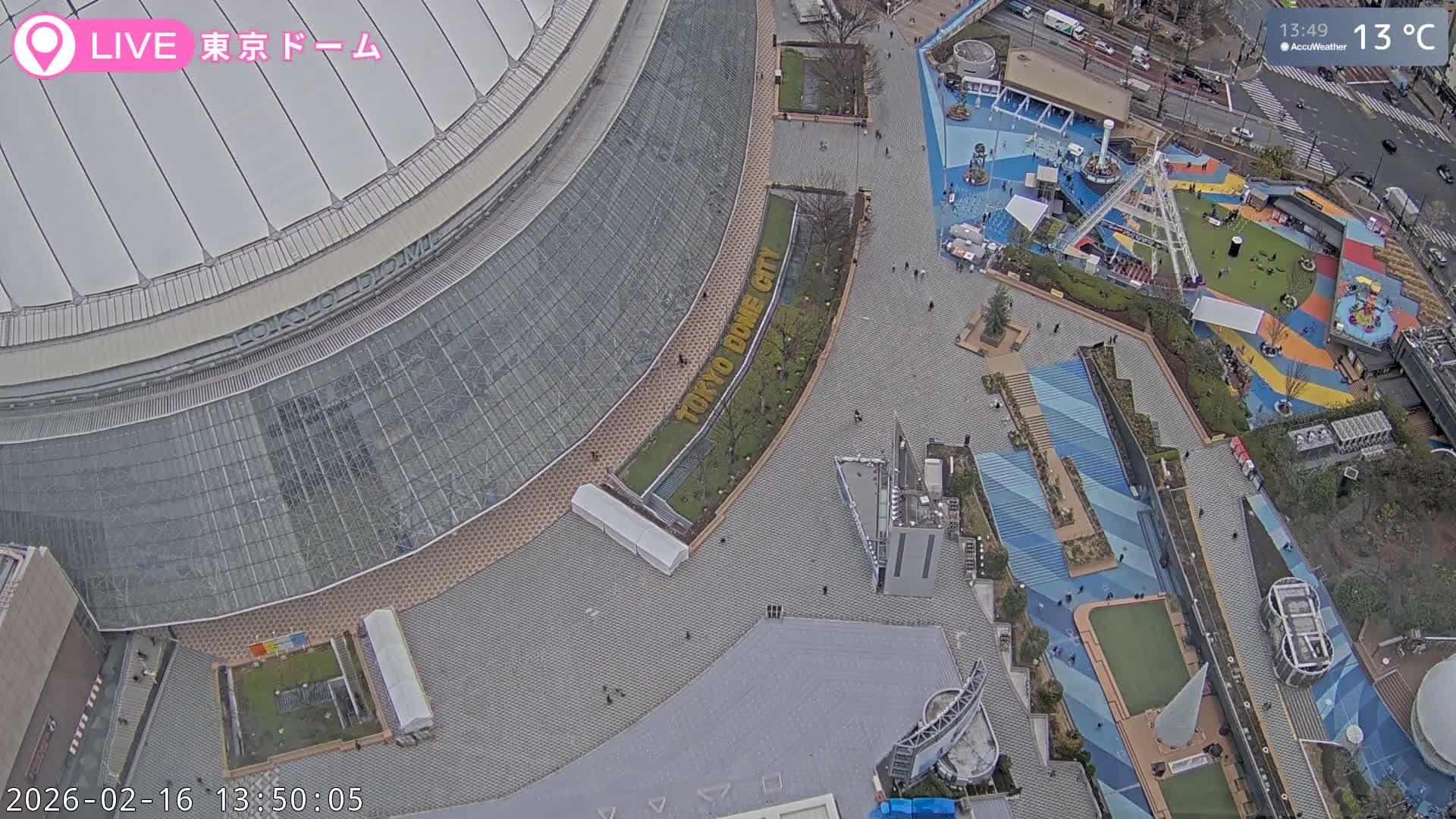 Tokyo Dome City & Tokyo Dome Stadium Live Cam  ( 東京ドームシティスタジアム ) Live Cam - 1 Chome, Koraku, Bunkyo-ku, Tokyo, Kantō, Honshu, Japan