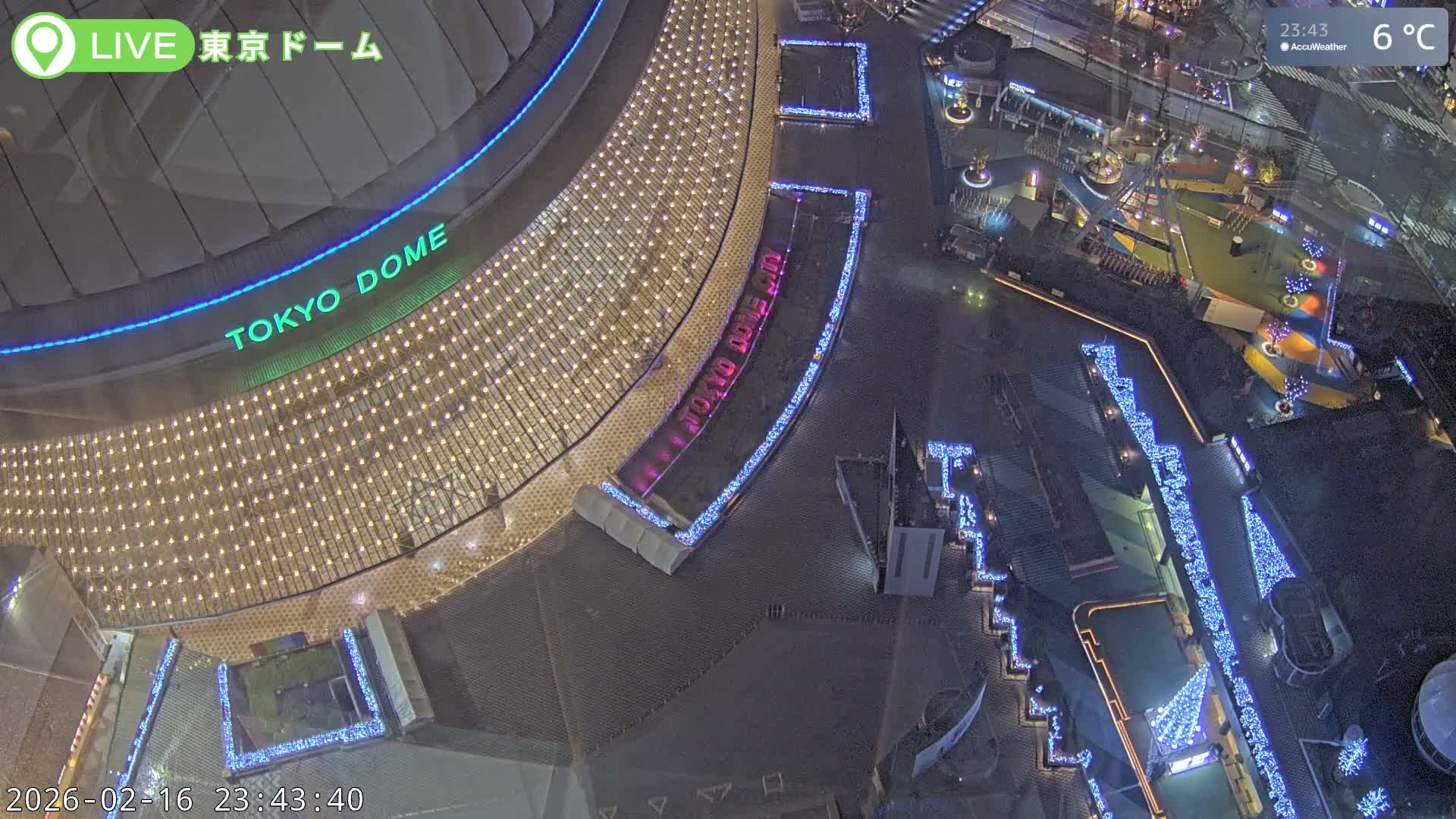 Tokyo Dome City & Tokyo Dome Stadium Live Cam  ( 東京ドームシティスタジアム ) Live Cam - 1 Chome, Koraku, Bunkyo-ku, Tokyo, Kantō, Honshu, Japan